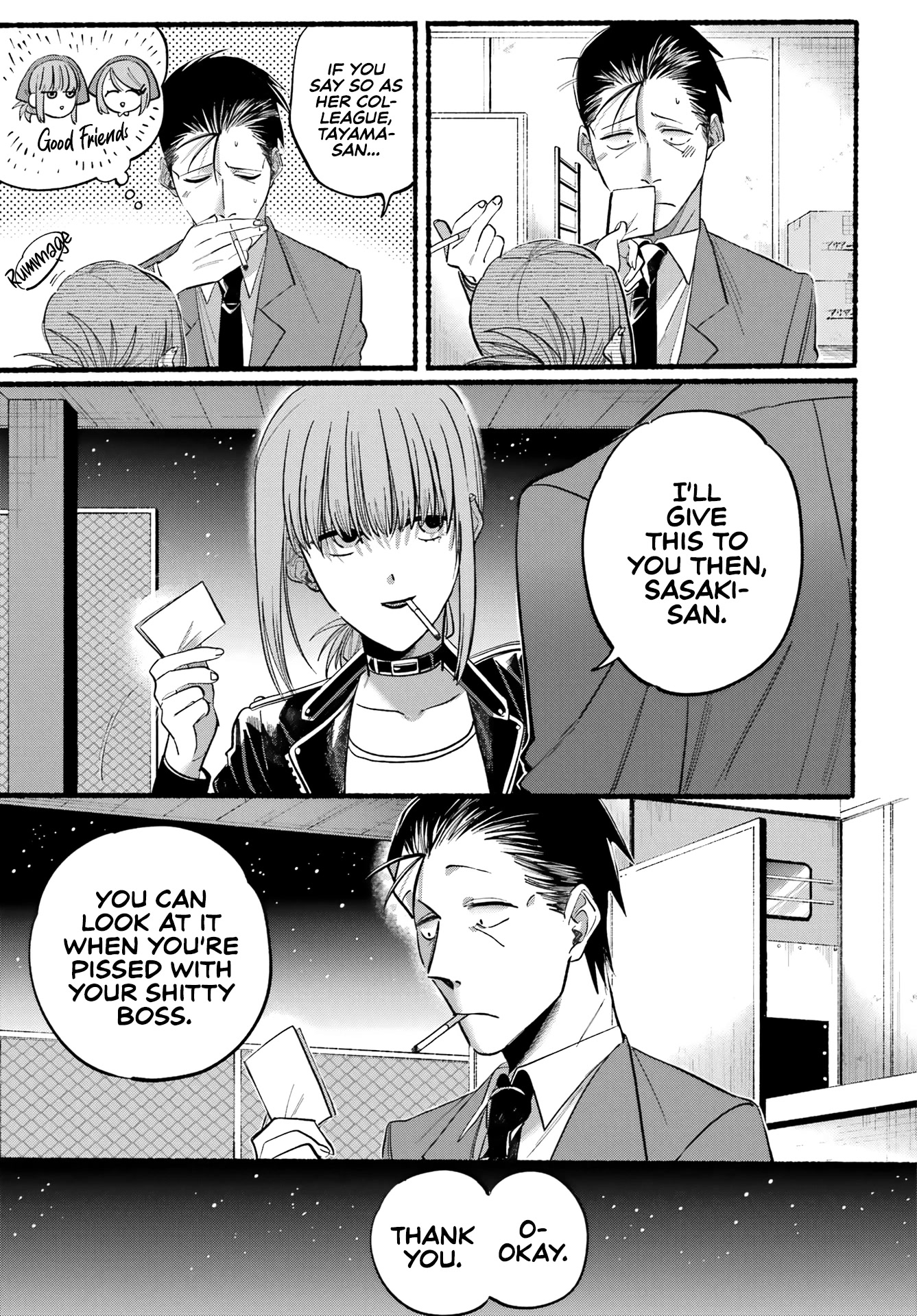 A Story About Smoking at the Back of the Supermarket Chapter 21 page 20 - Chapter 21