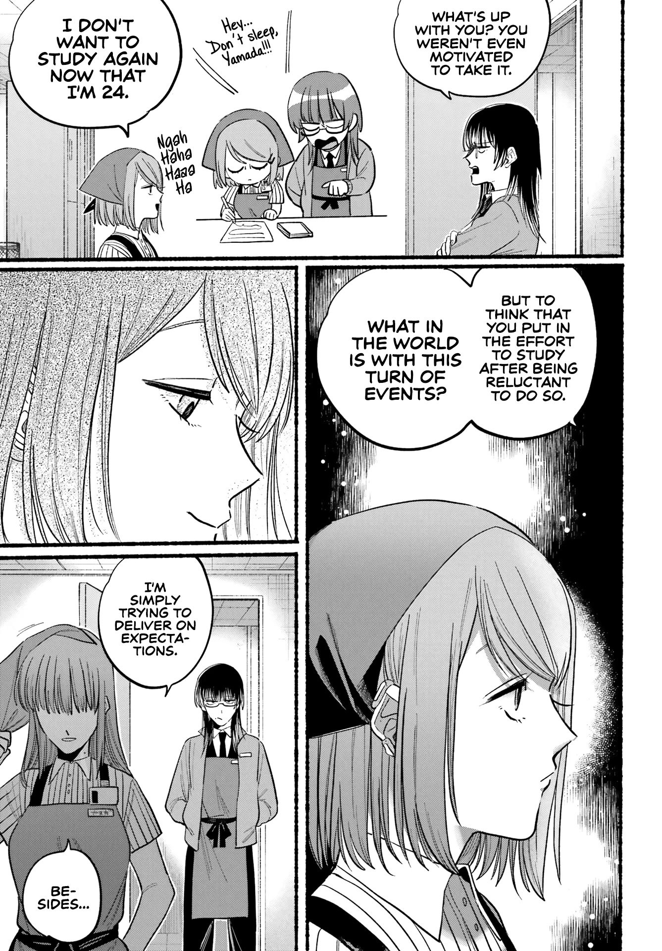 A Story About Smoking at the Back of the Supermarket Chapter 21 page 22 - Chapter 21