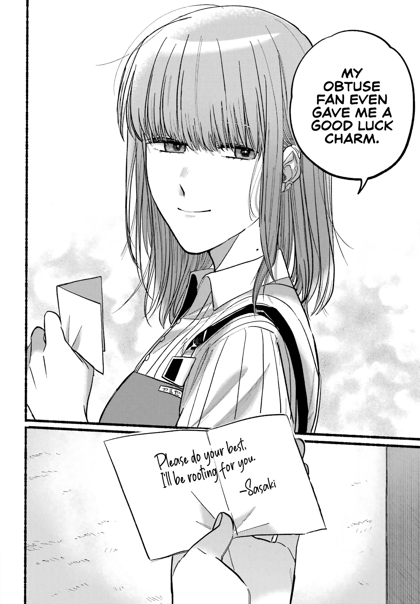 A Story About Smoking at the Back of the Supermarket Chapter 21 page 23 - Chapter 21