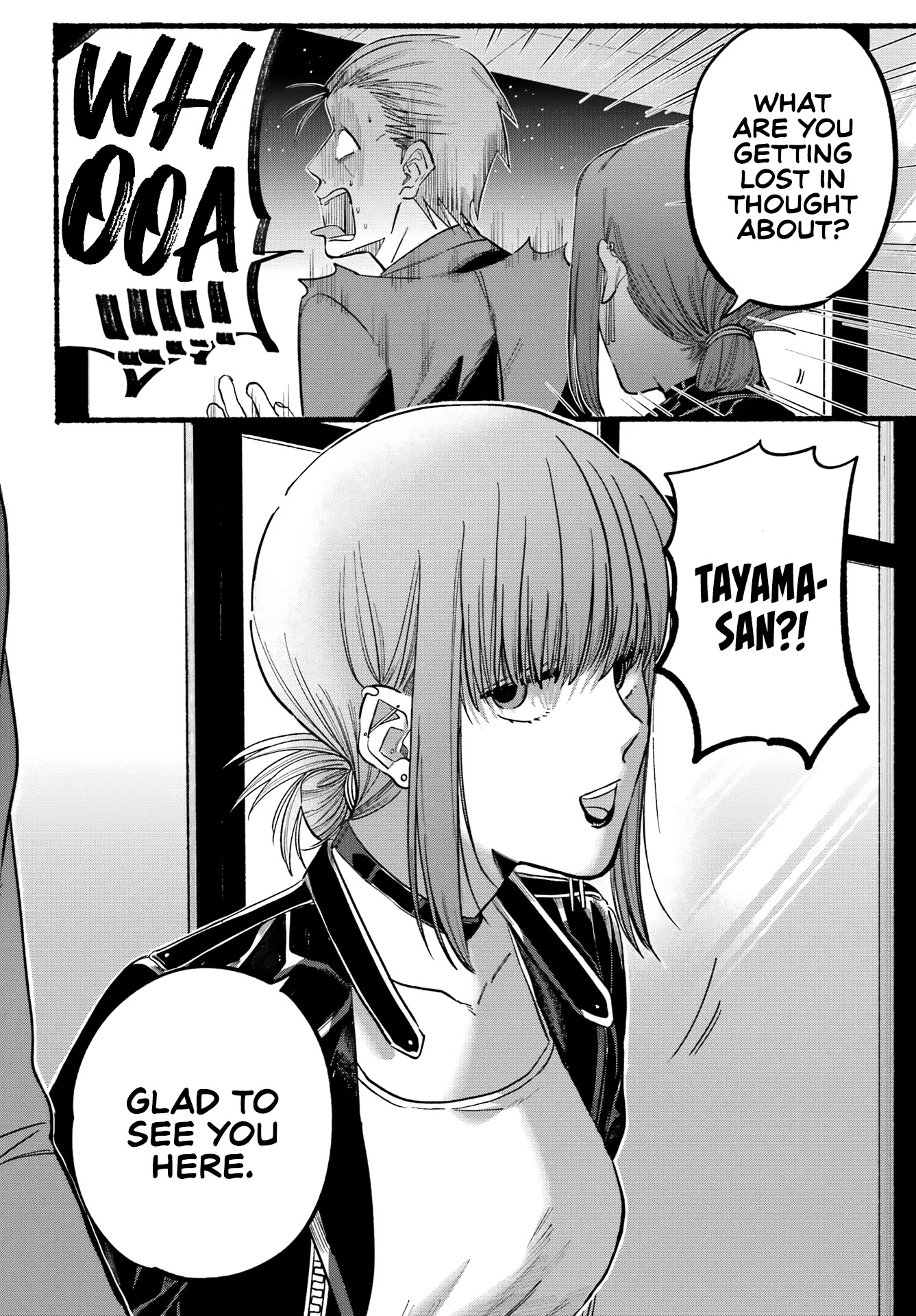 A Story About Smoking at the Back of the Supermarket Chapter 21 page 7 - Chapter 21