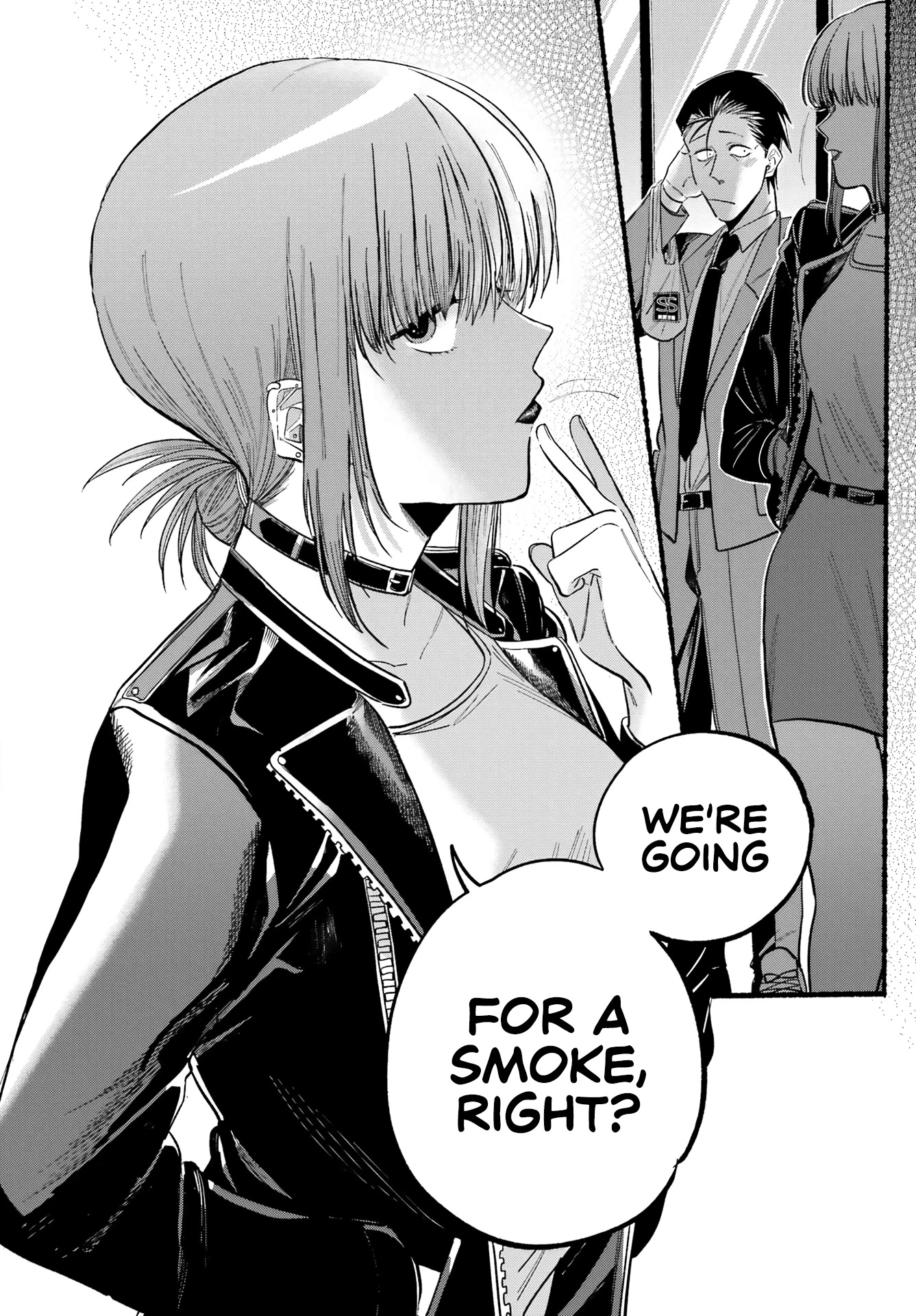 A Story About Smoking at the Back of the Supermarket Chapter 21 page 9 - Chapter 21