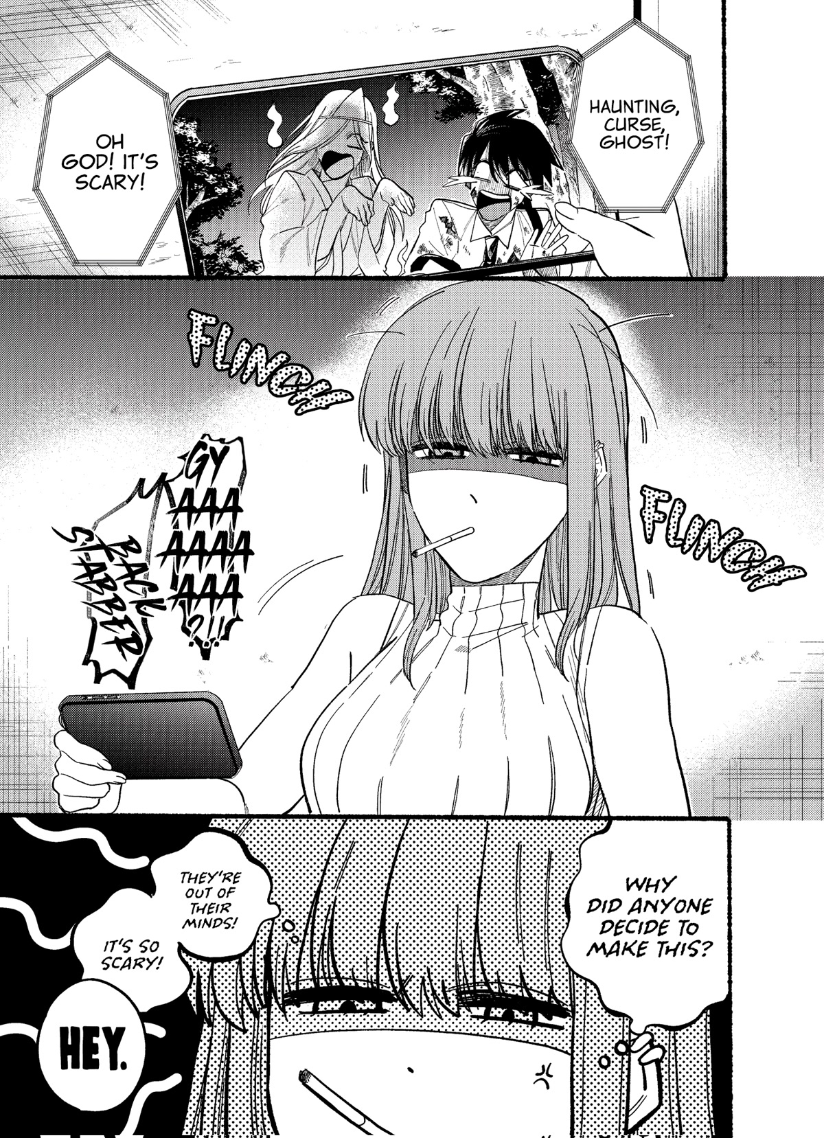 A Story About Smoking at the Back of the Supermarket Chapter 22.1 page 1 - Chapter 22.1