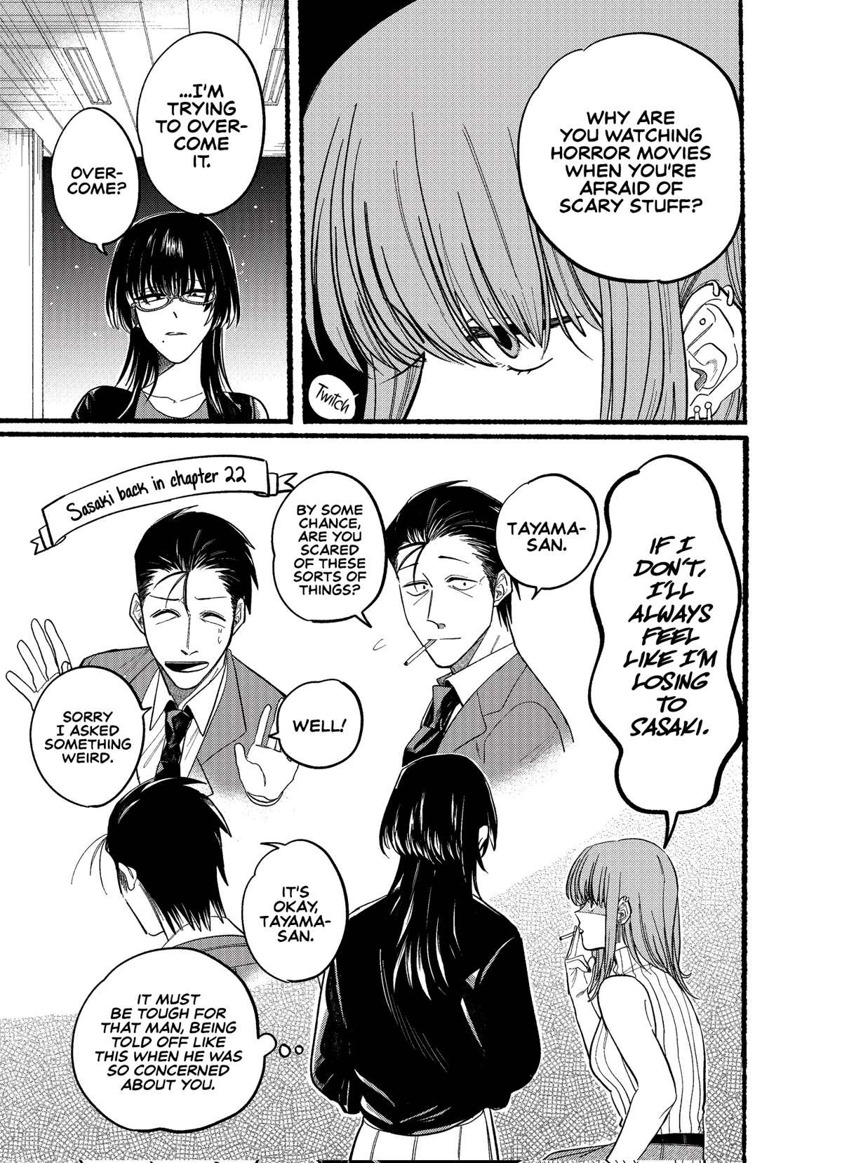 A Story About Smoking at the Back of the Supermarket Chapter 22.1 page 3 - Chapter 22.1