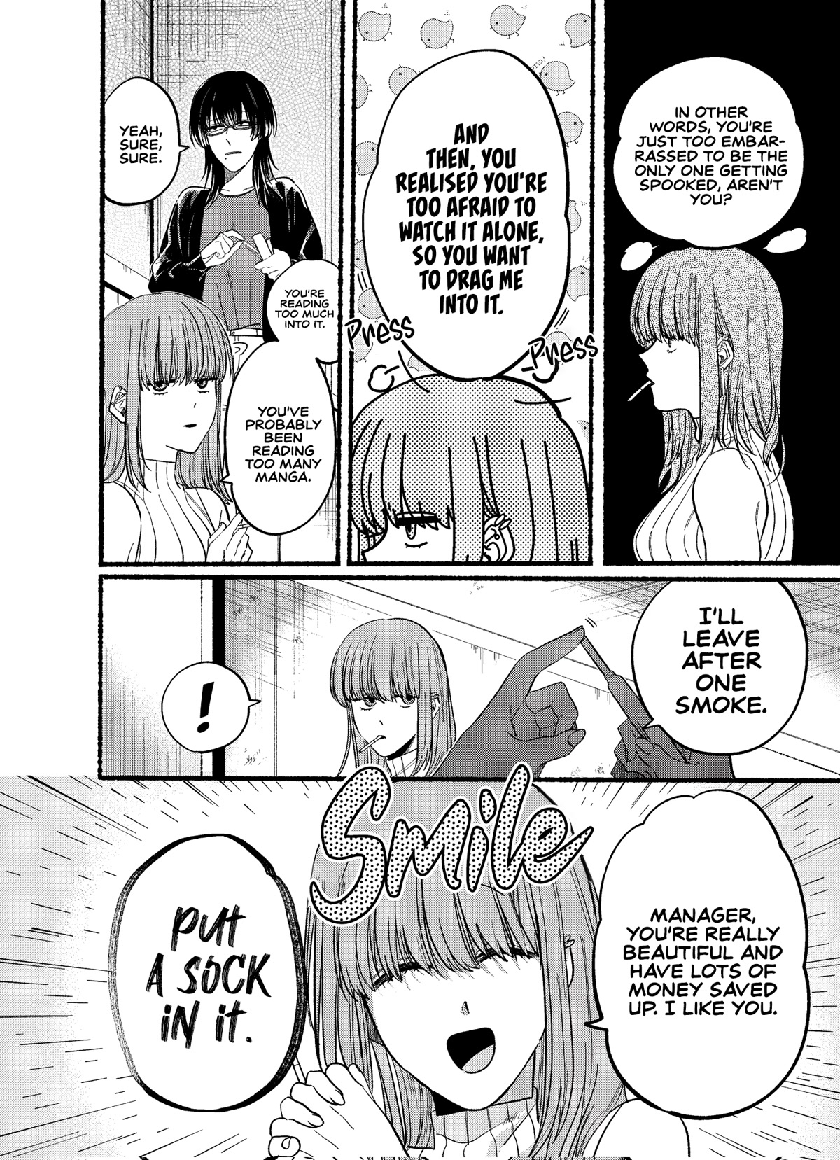 A Story About Smoking at the Back of the Supermarket Chapter 22.1 page 4 - Chapter 22.1