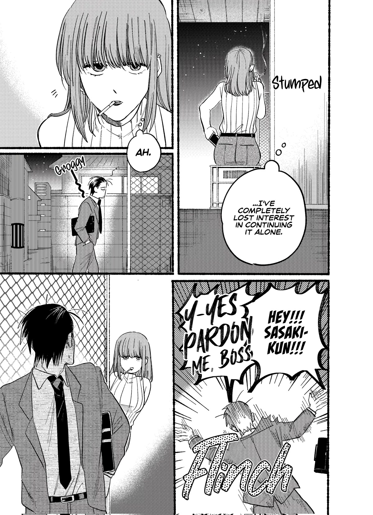 A Story About Smoking at the Back of the Supermarket Chapter 22.1 page 7 - Chapter 22.1