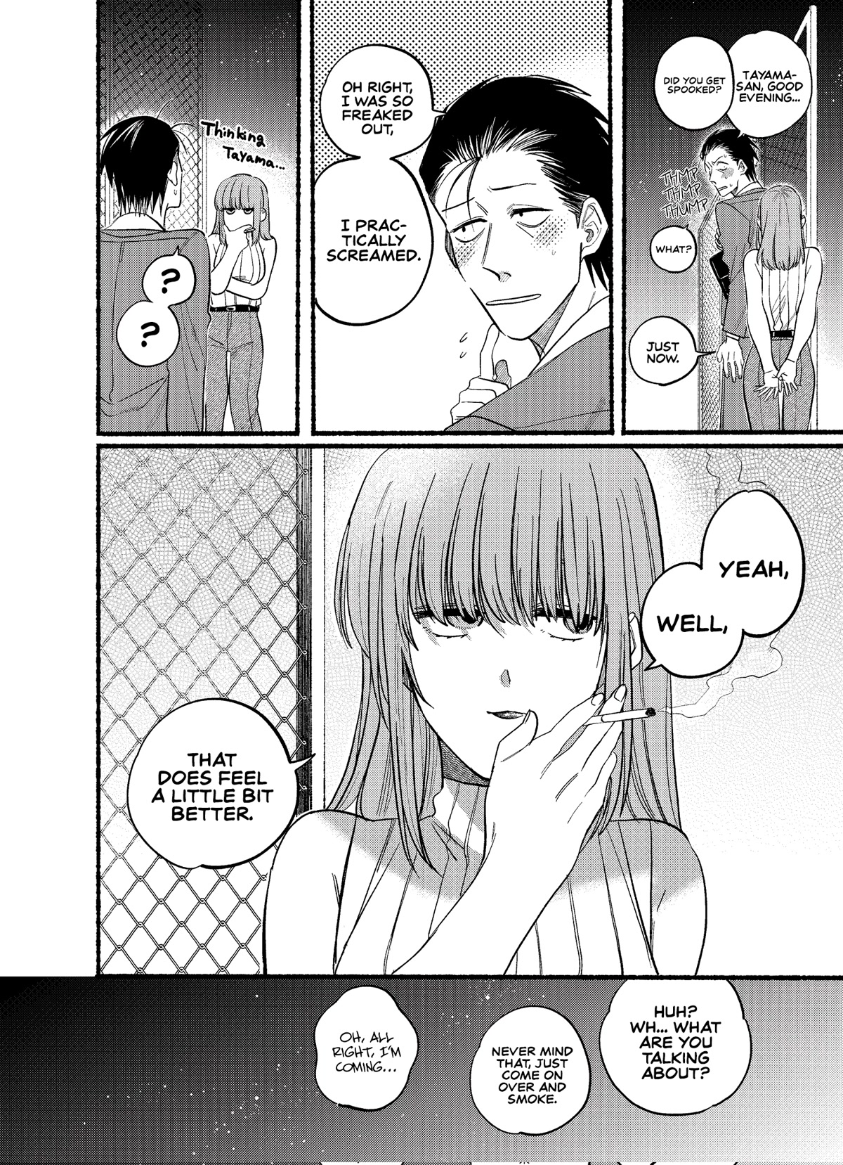 A Story About Smoking at the Back of the Supermarket Chapter 22.1 page 8 - Chapter 22.1