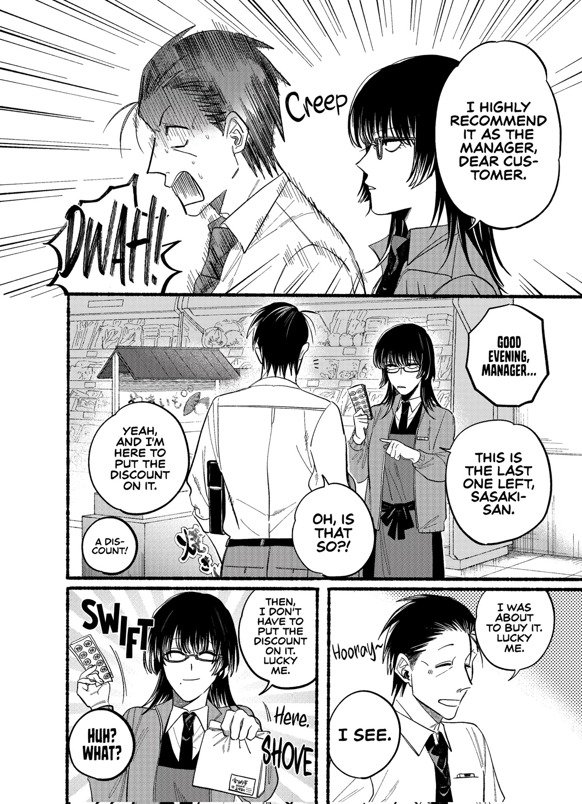 A Story About Smoking at the Back of the Supermarket Chapter 22.2 page 2 - Chapter 22.2