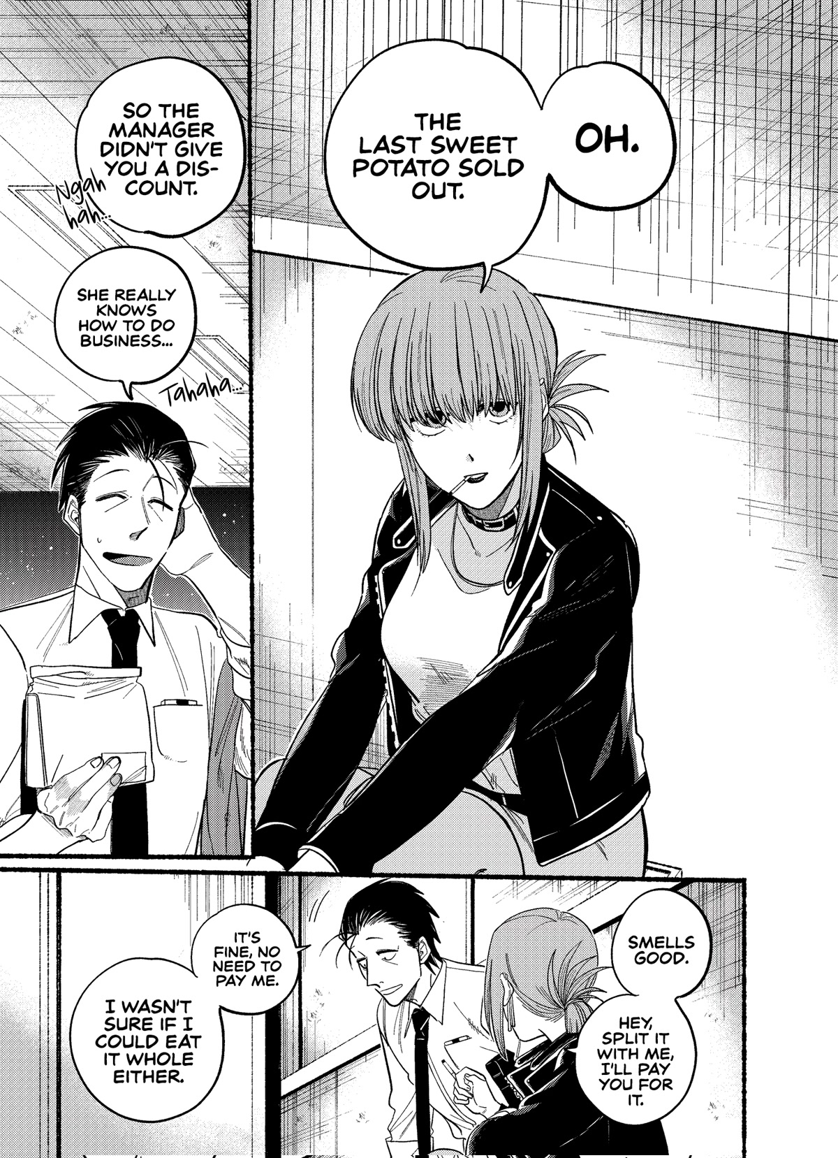A Story About Smoking at the Back of the Supermarket Chapter 22.2 page 3 - Chapter 22.2