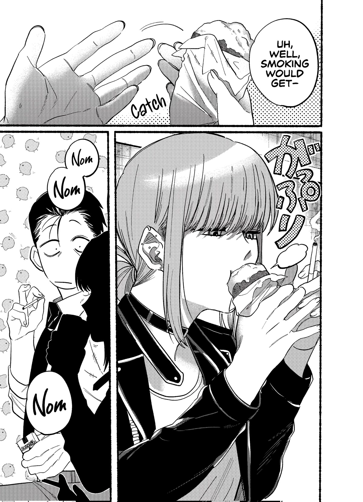 A Story About Smoking at the Back of the Supermarket Chapter 22.2 page 5 - Chapter 22.2