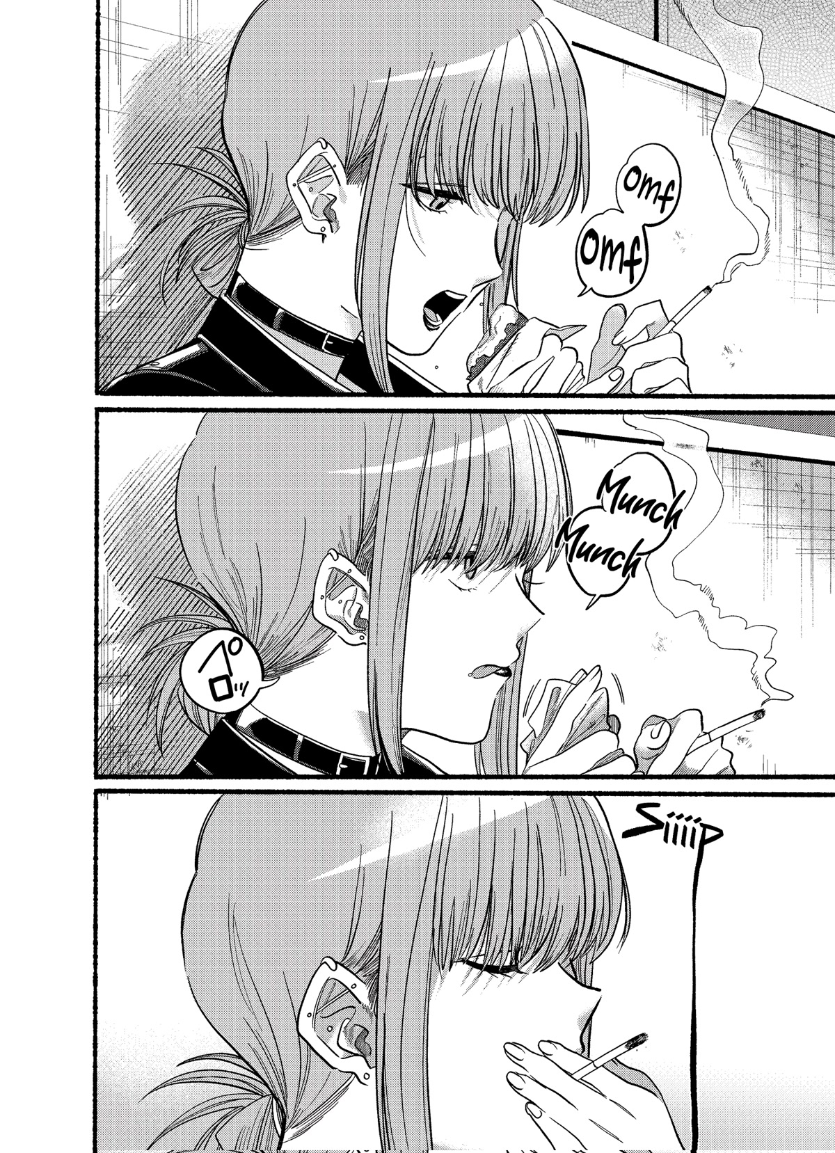 A Story About Smoking at the Back of the Supermarket Chapter 22.2 page 6 - Chapter 22.2