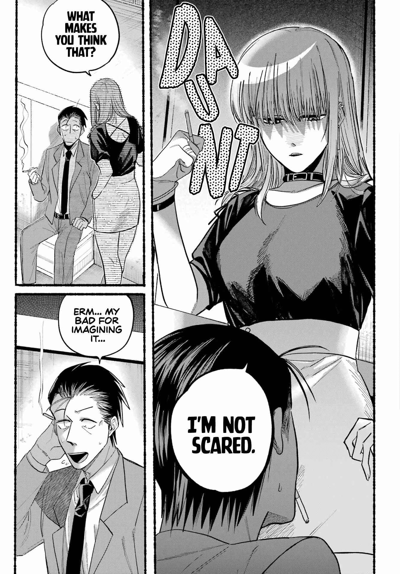 A Story About Smoking at the Back of the Supermarket Chapter 22 page 11 - Chapter 22