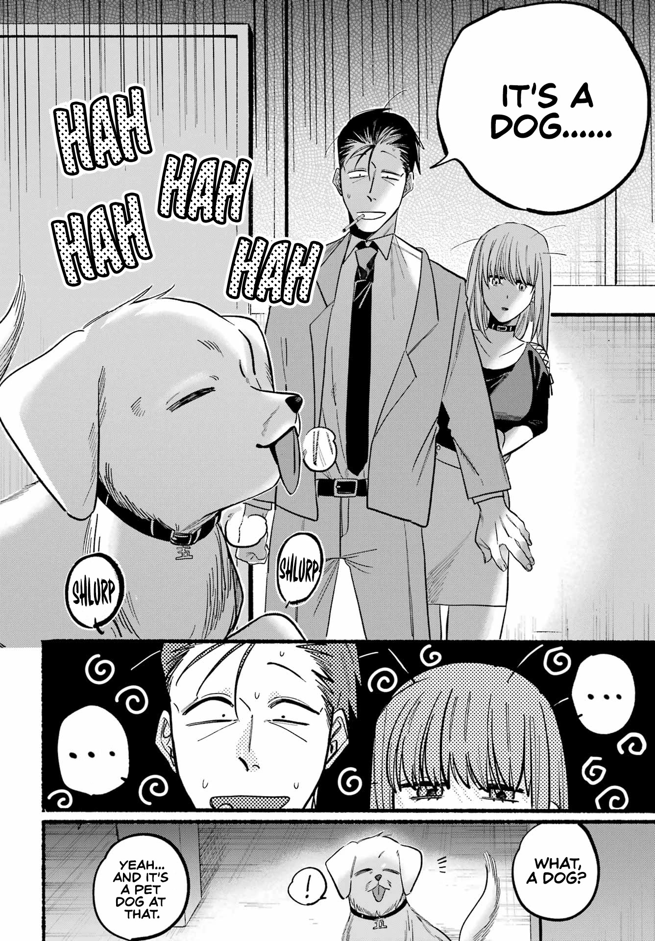 A Story About Smoking at the Back of the Supermarket Chapter 22 page 18 - Chapter 22