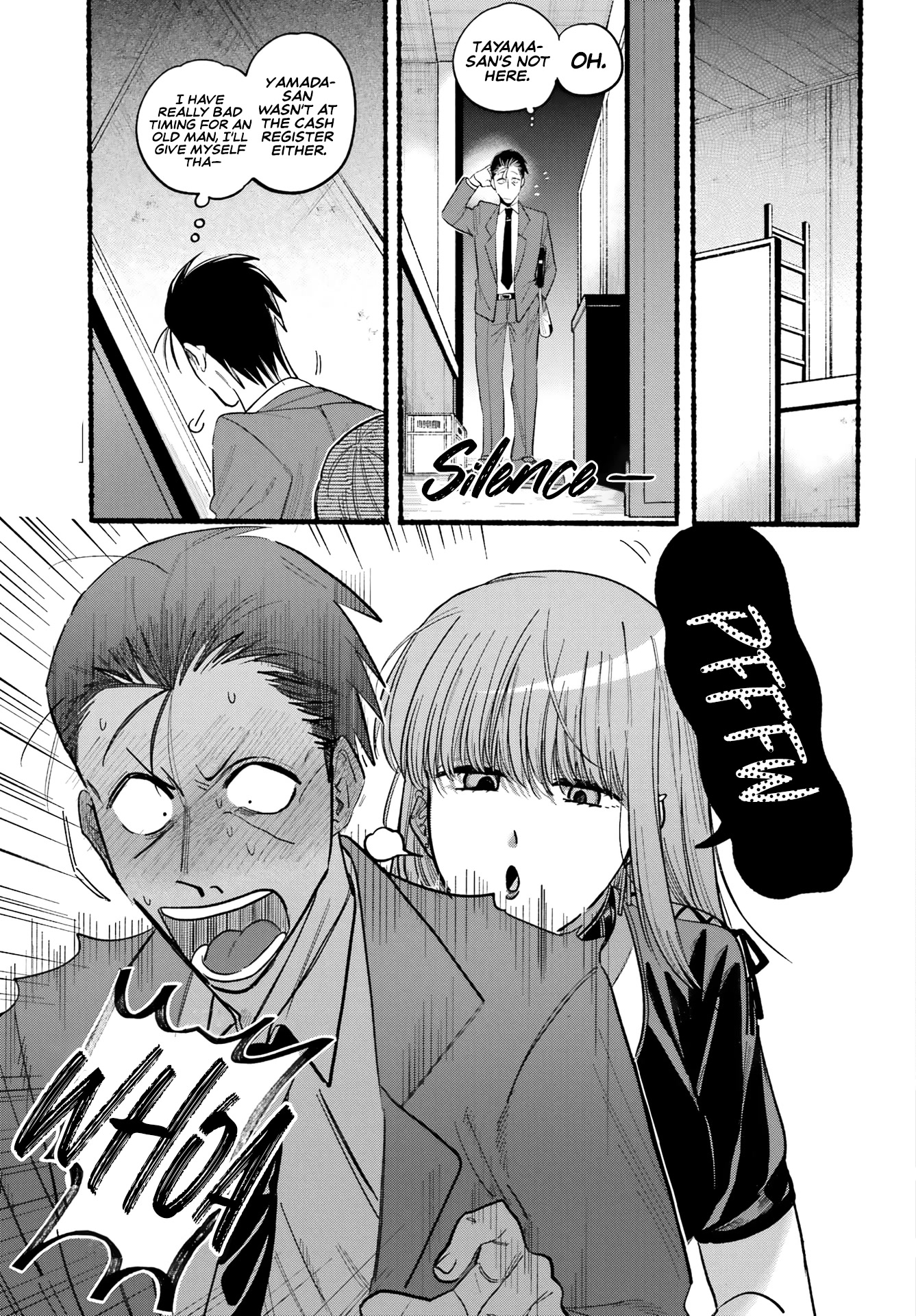 A Story About Smoking at the Back of the Supermarket Chapter 22 page 5 - Chapter 22