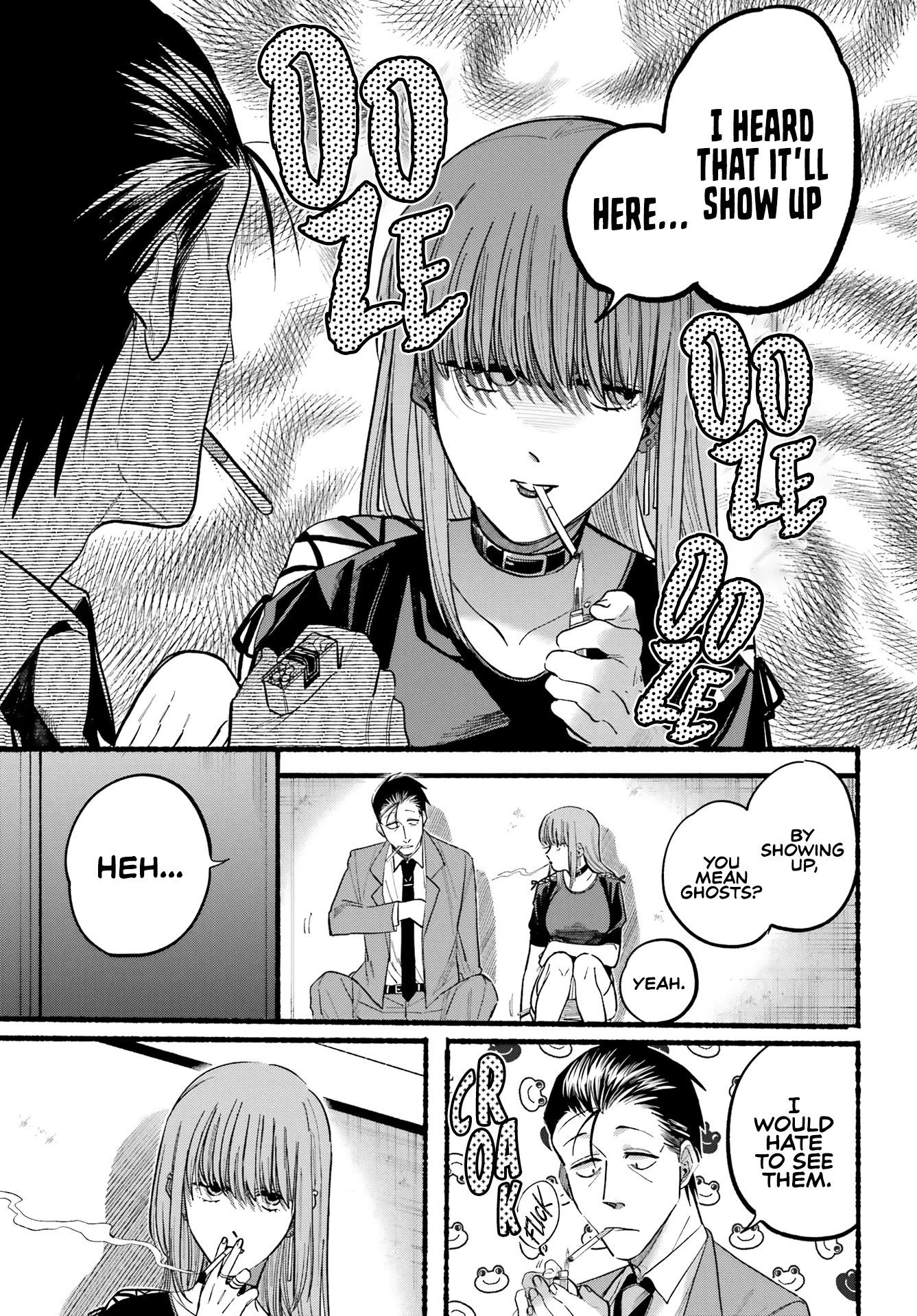A Story About Smoking at the Back of the Supermarket Chapter 22 page 7 - Chapter 22