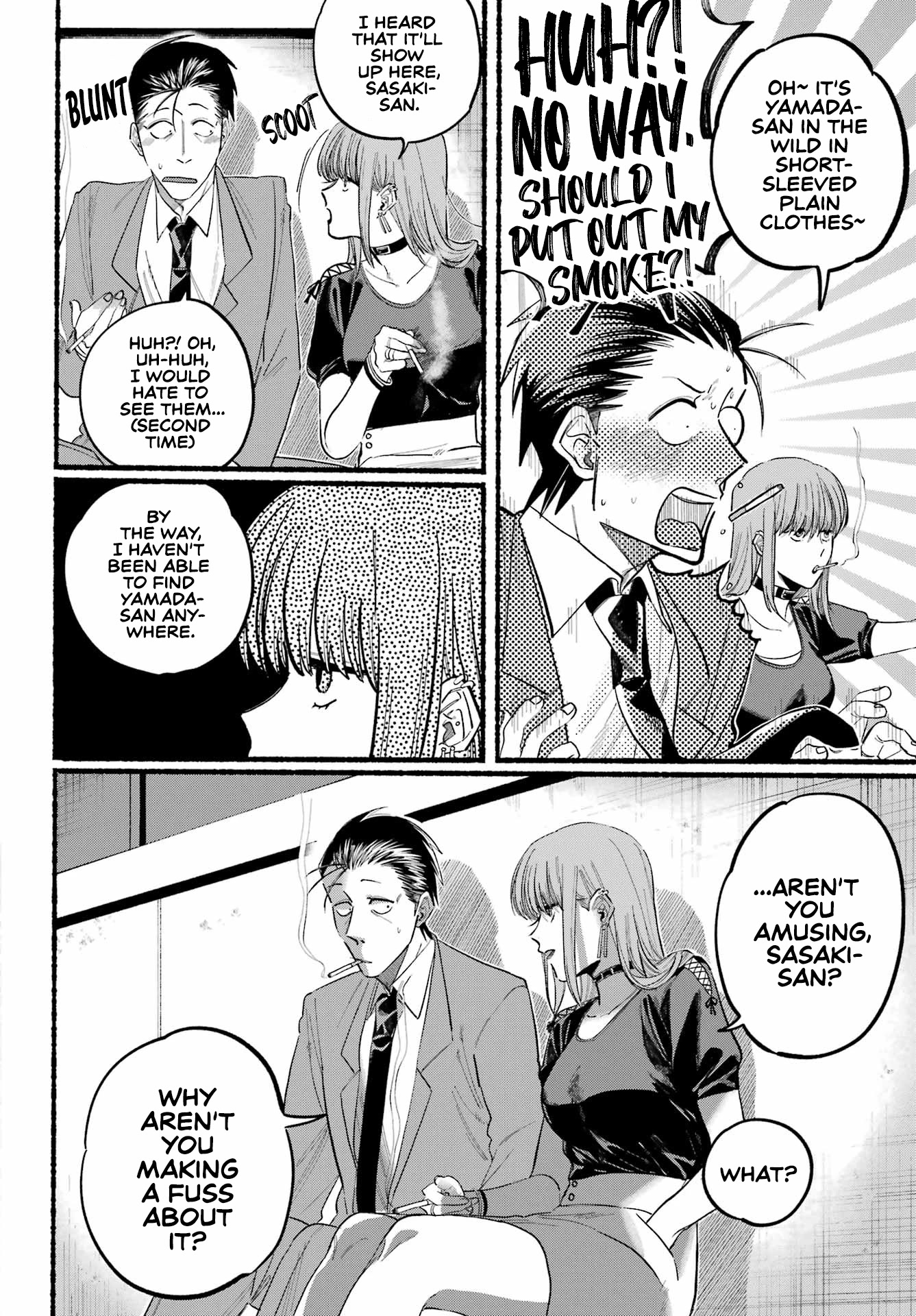 A Story About Smoking at the Back of the Supermarket Chapter 22 page 8 - Chapter 22