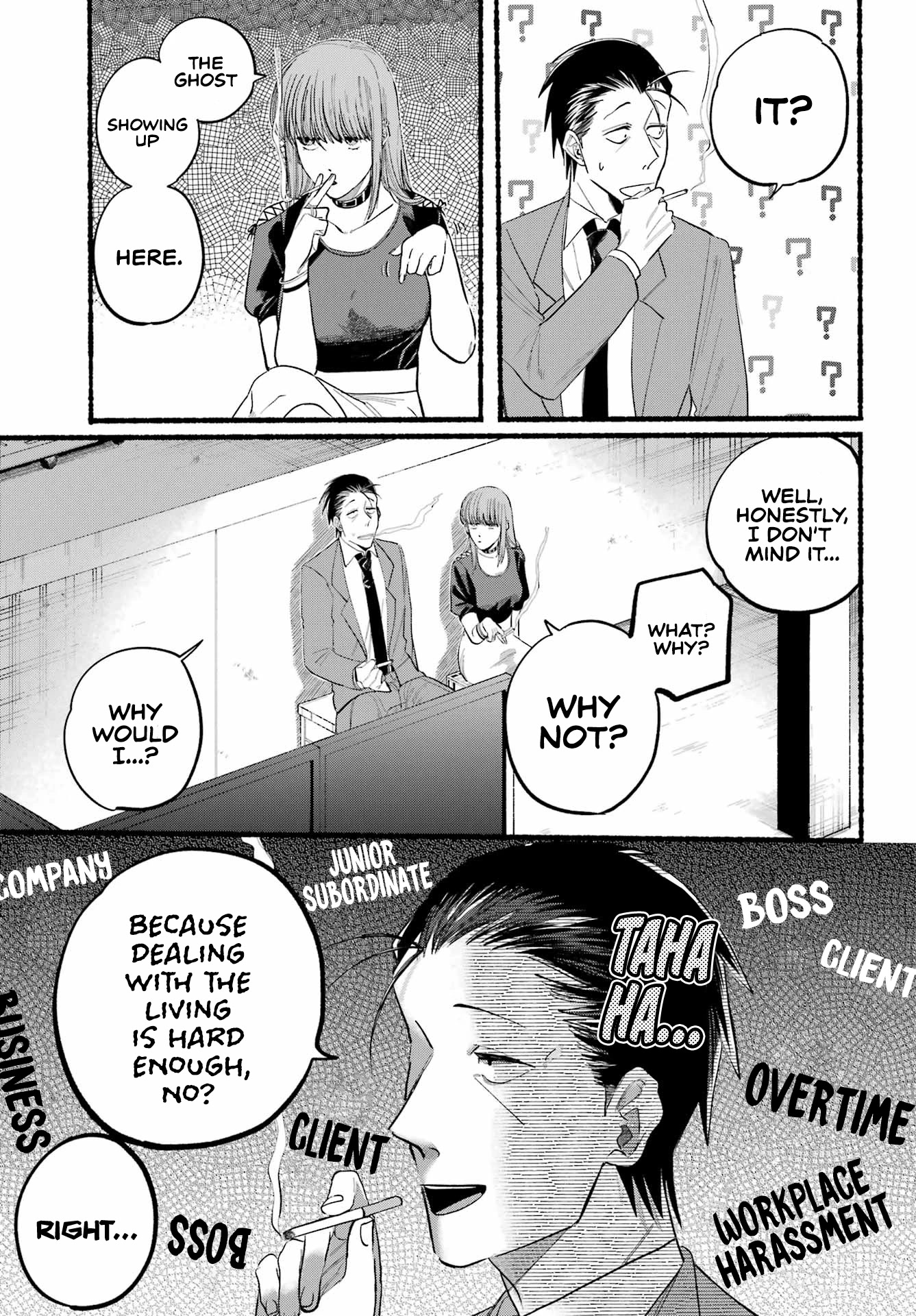 A Story About Smoking at the Back of the Supermarket Chapter 22 page 9 - Chapter 22