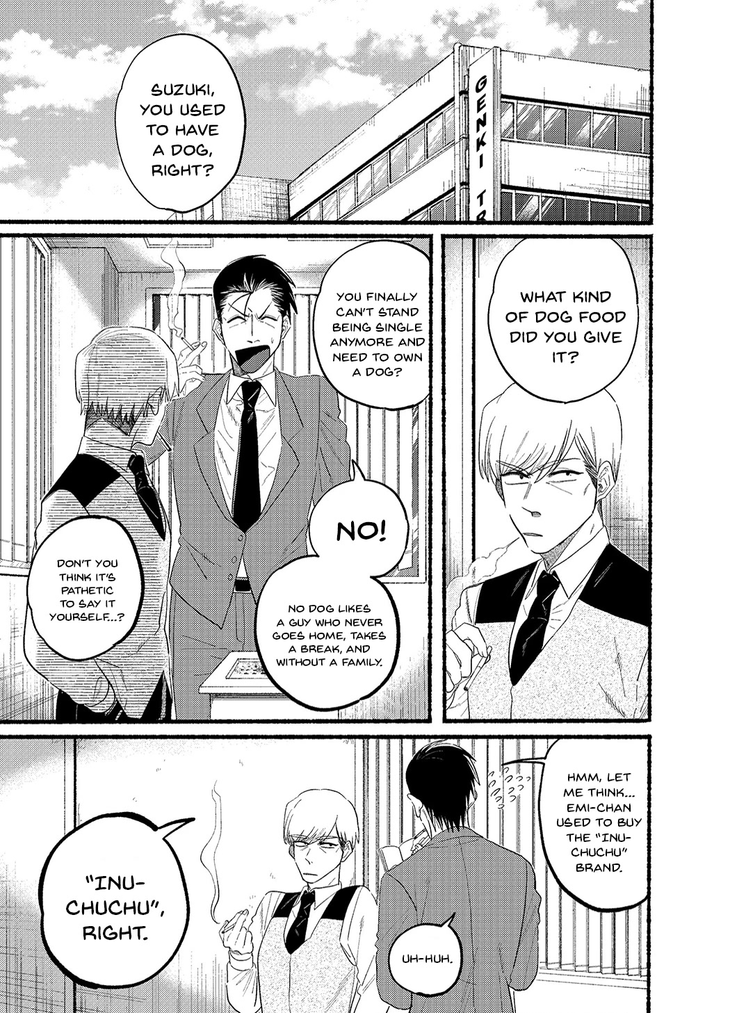A Story About Smoking at the Back of the Supermarket Chapter 23.5 page 1 - Chapter 23.5