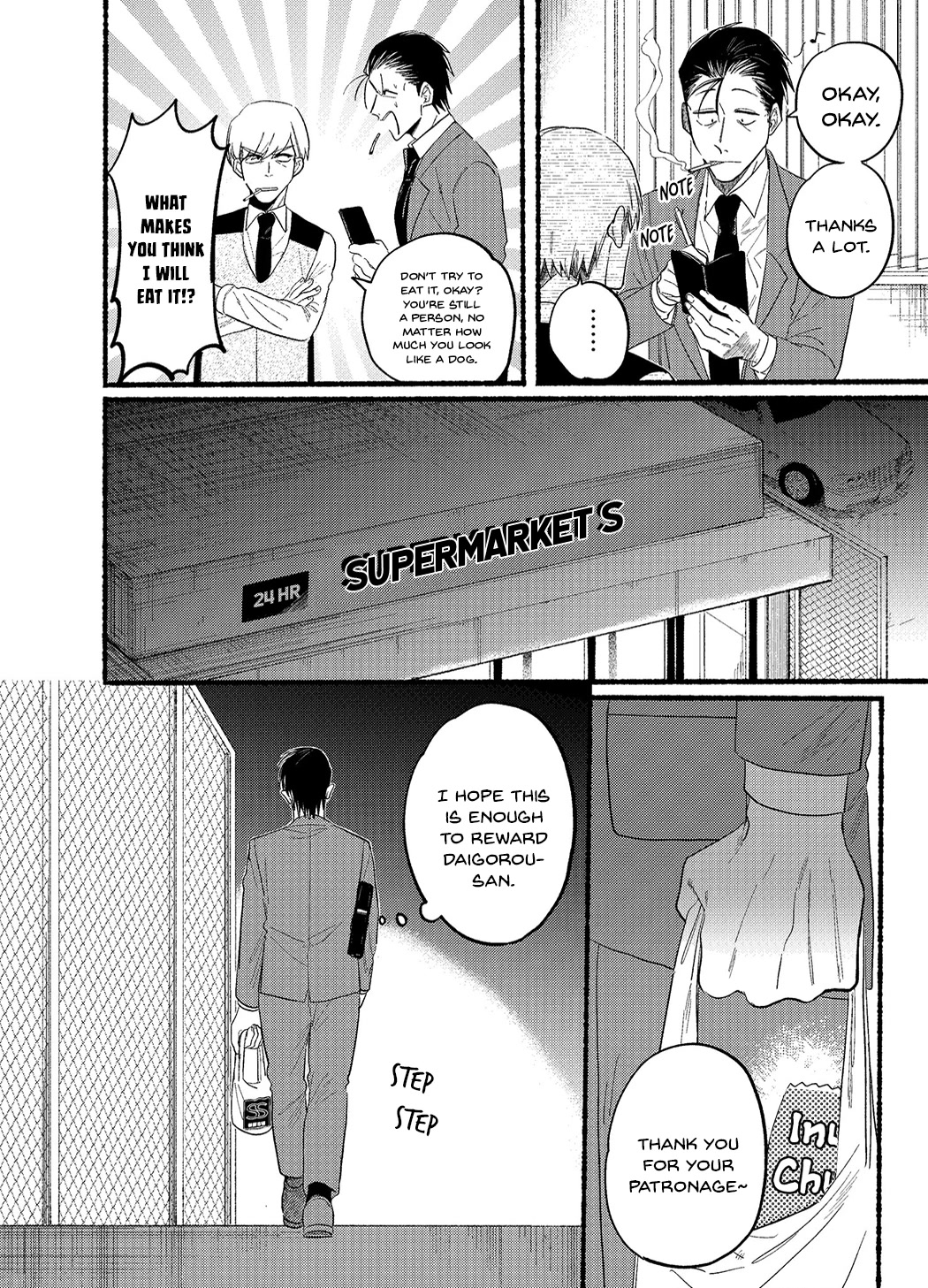 A Story About Smoking at the Back of the Supermarket Chapter 23.5 page 2 - Chapter 23.5