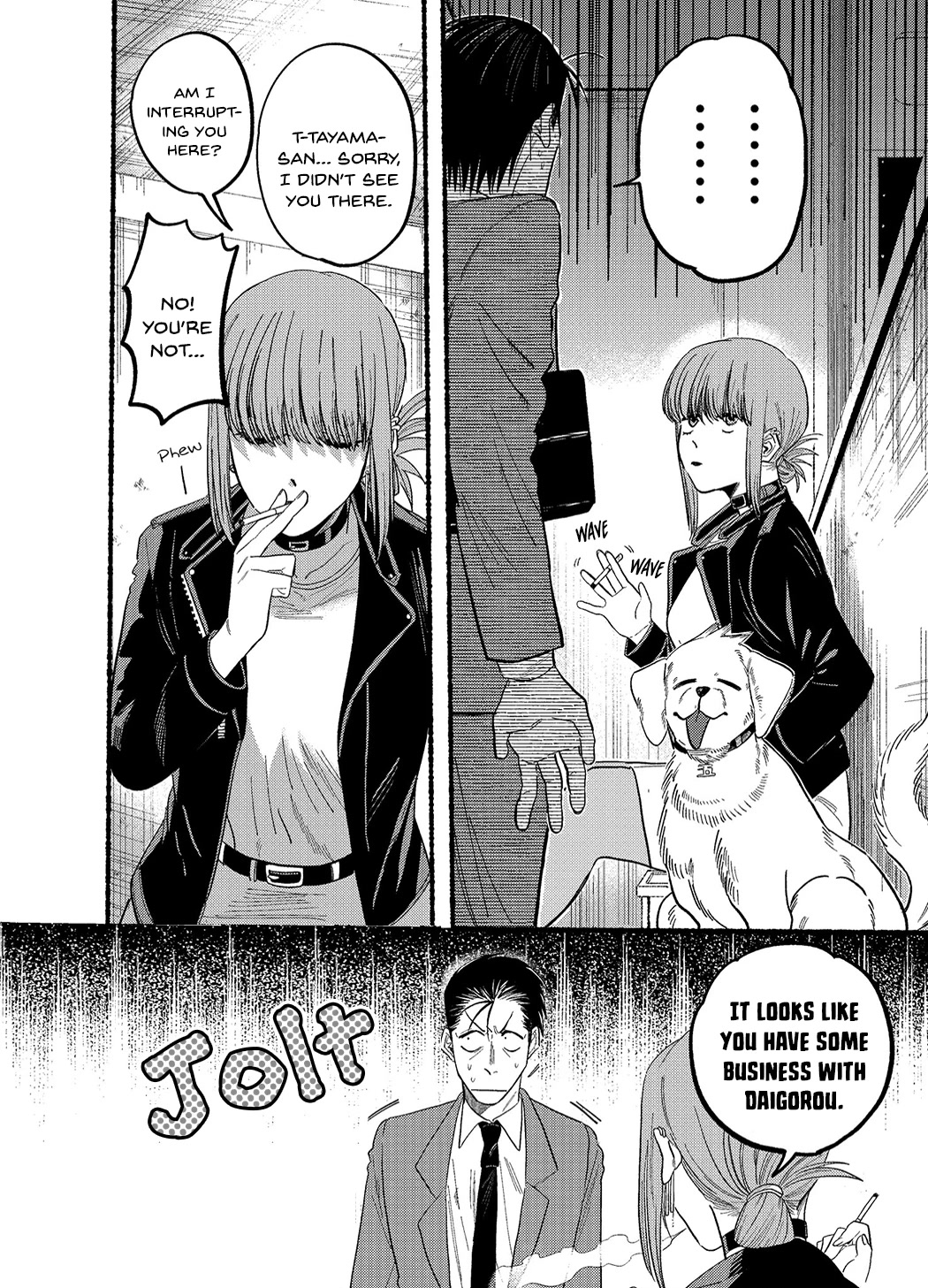 A Story About Smoking at the Back of the Supermarket Chapter 23.5 page 4 - Chapter 23.5