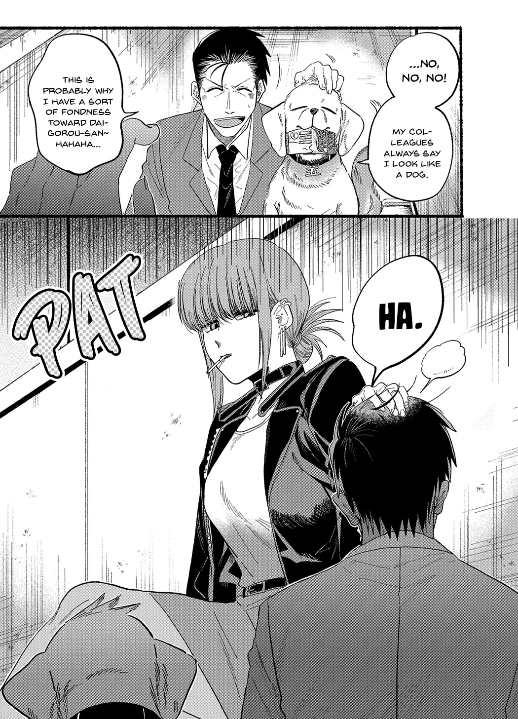 A Story About Smoking at the Back of the Supermarket Chapter 23.5 page 7 - Chapter 23.5