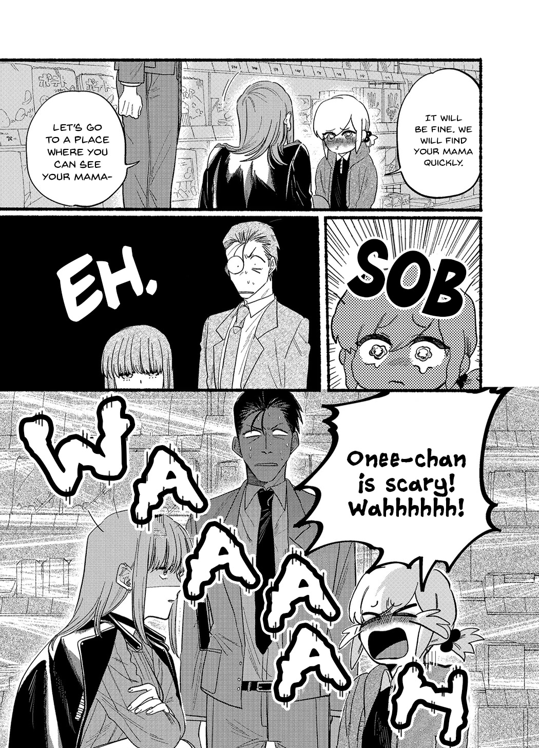 A Story About Smoking at the Back of the Supermarket Chapter 23.6 page 3 - Chapter 23.6