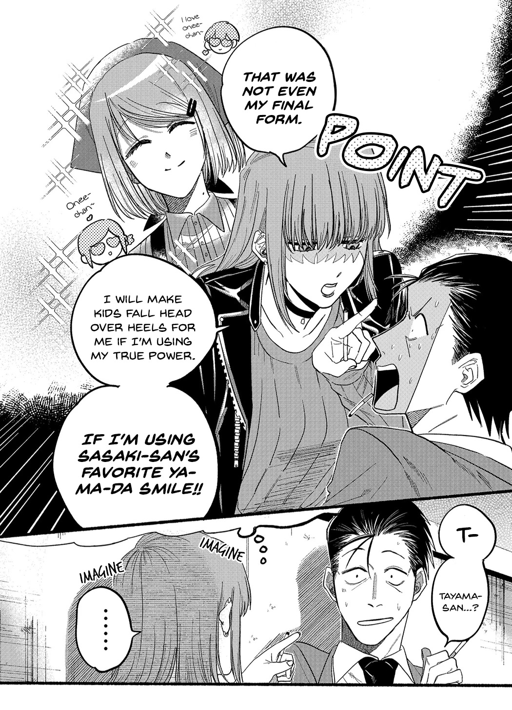 A Story About Smoking at the Back of the Supermarket Chapter 23.6 page 6 - Chapter 23.6