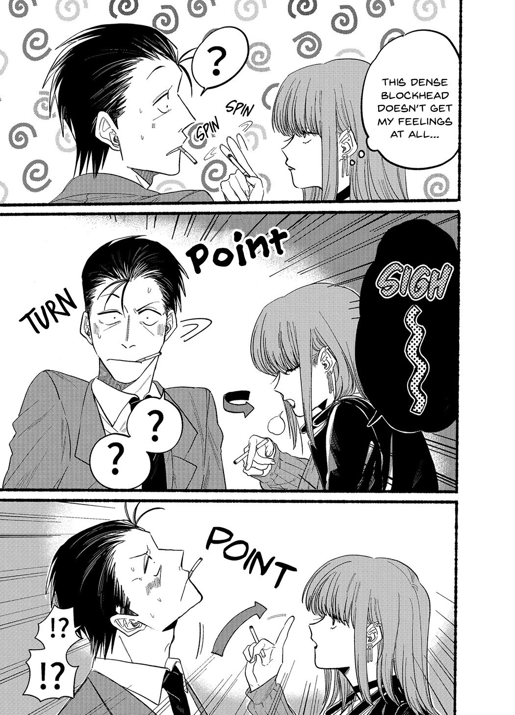 A Story About Smoking at the Back of the Supermarket Chapter 23.6 page 7 - Chapter 23.6