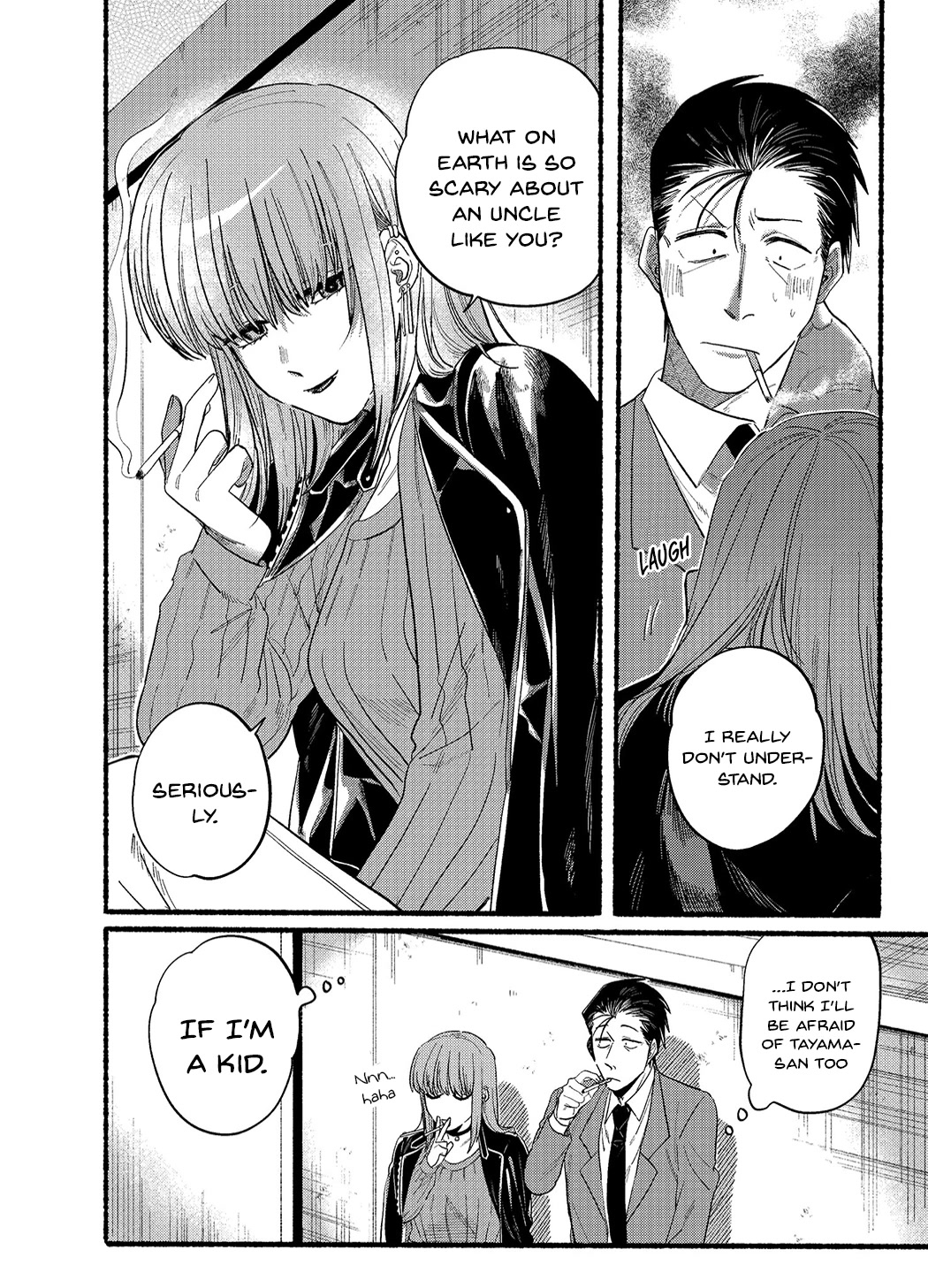 A Story About Smoking at the Back of the Supermarket Chapter 23.6 page 8 - Chapter 23.6