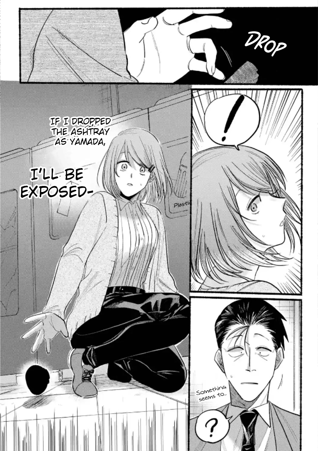 A Story About Smoking at the Back of the Supermarket Chapter 23 page 11 - Chapter 23