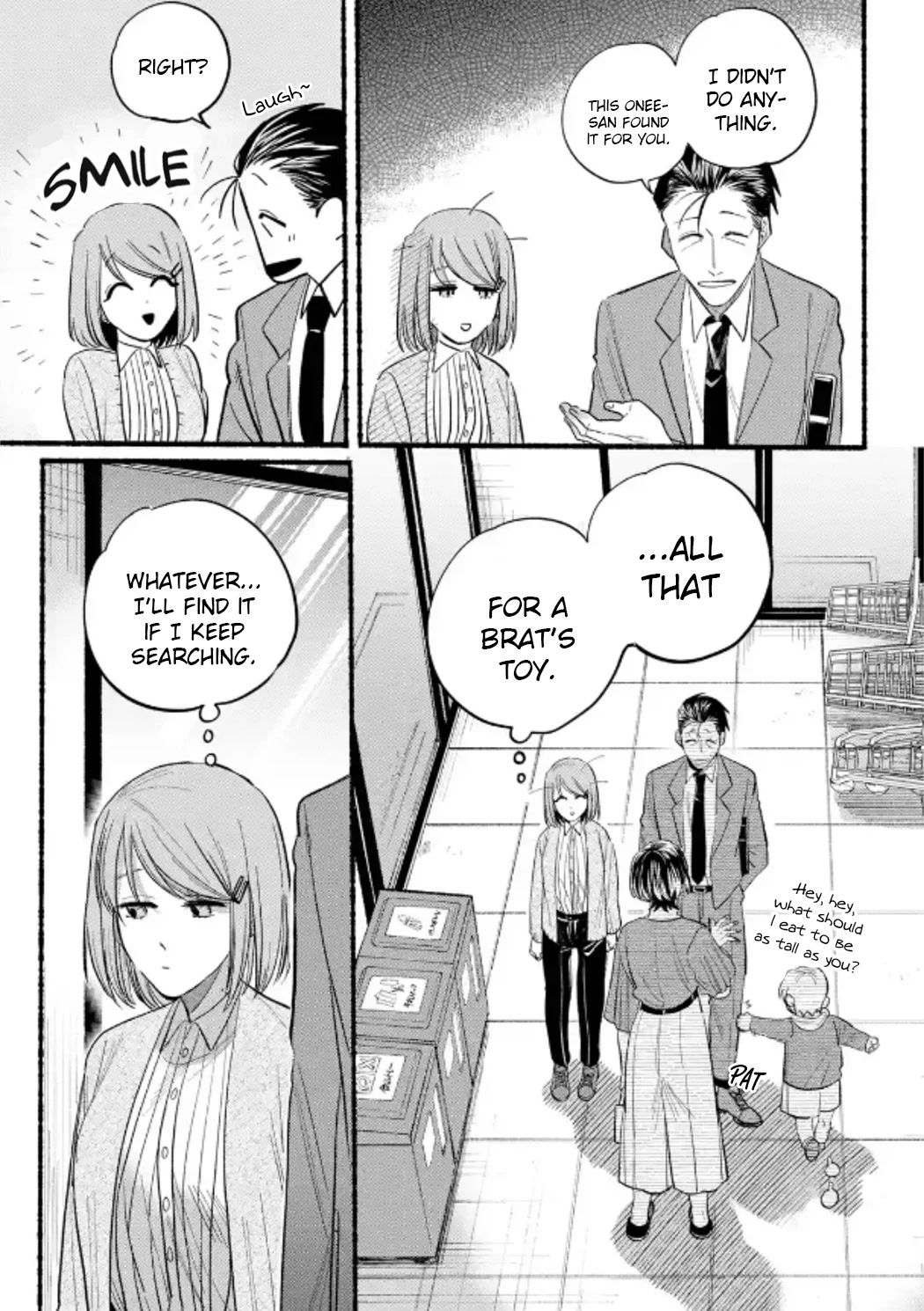 A Story About Smoking at the Back of the Supermarket Chapter 23 page 14 - Chapter 23