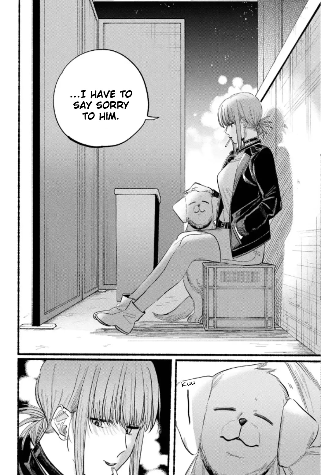 A Story About Smoking at the Back of the Supermarket Chapter 23 page 17 - Chapter 23