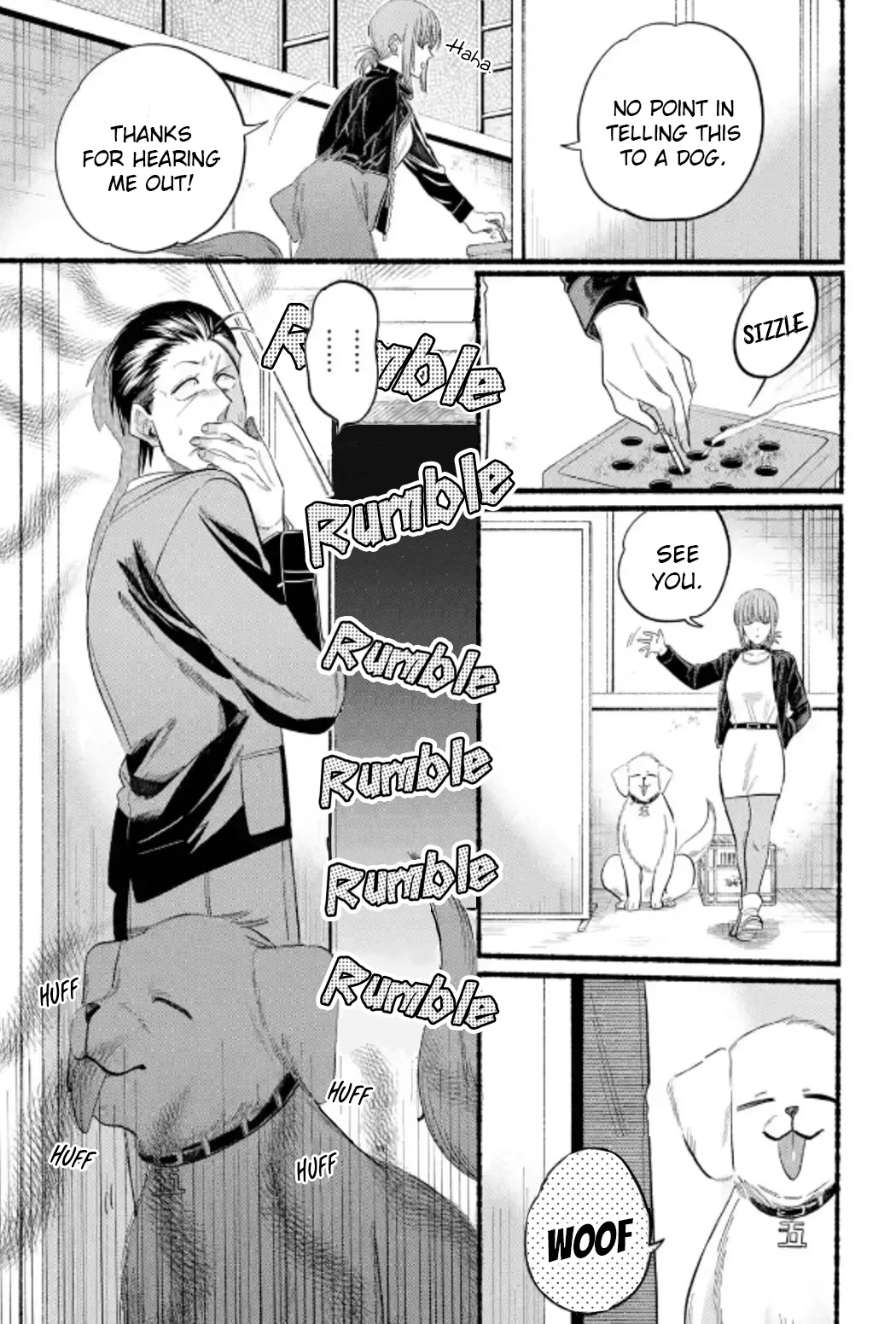 A Story About Smoking at the Back of the Supermarket Chapter 23 page 18 - Chapter 23