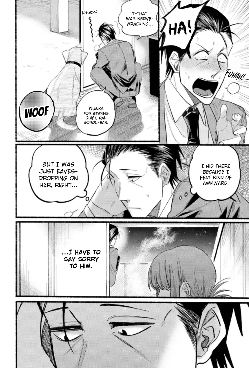 A Story About Smoking at the Back of the Supermarket Chapter 23 page 19 - Chapter 23