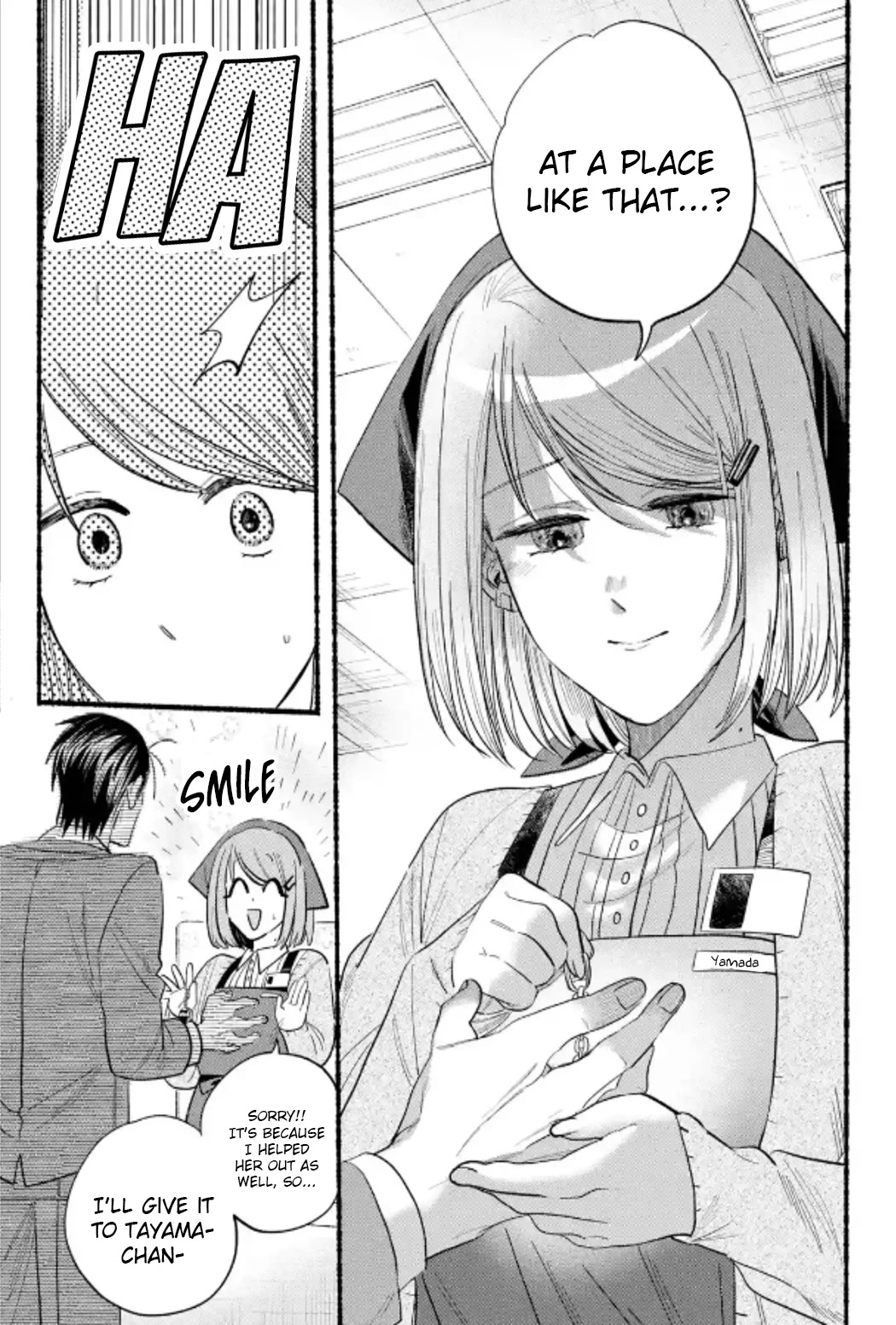 A Story About Smoking at the Back of the Supermarket Chapter 23 page 24 - Chapter 23