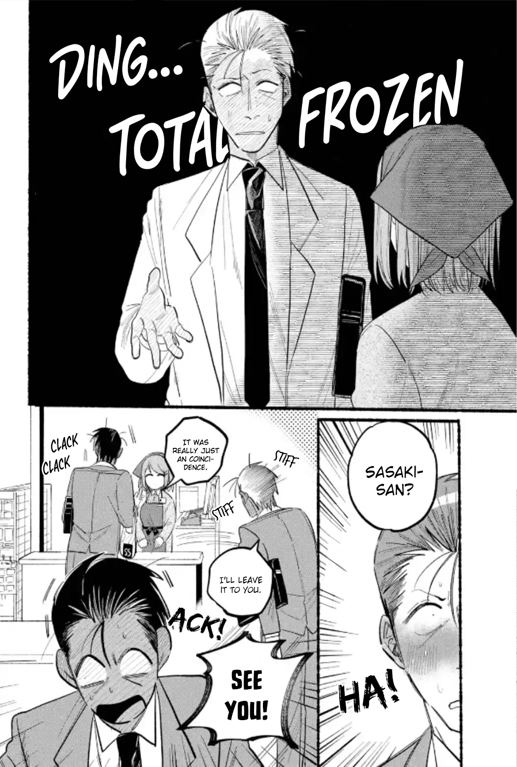 A Story About Smoking at the Back of the Supermarket Chapter 23 page 25 - Chapter 23