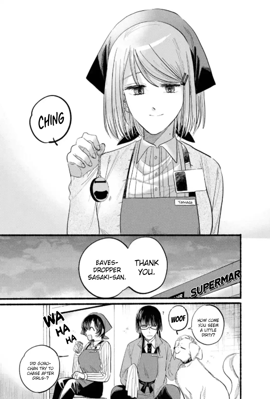 A Story About Smoking at the Back of the Supermarket Chapter 23 page 27 - Chapter 23