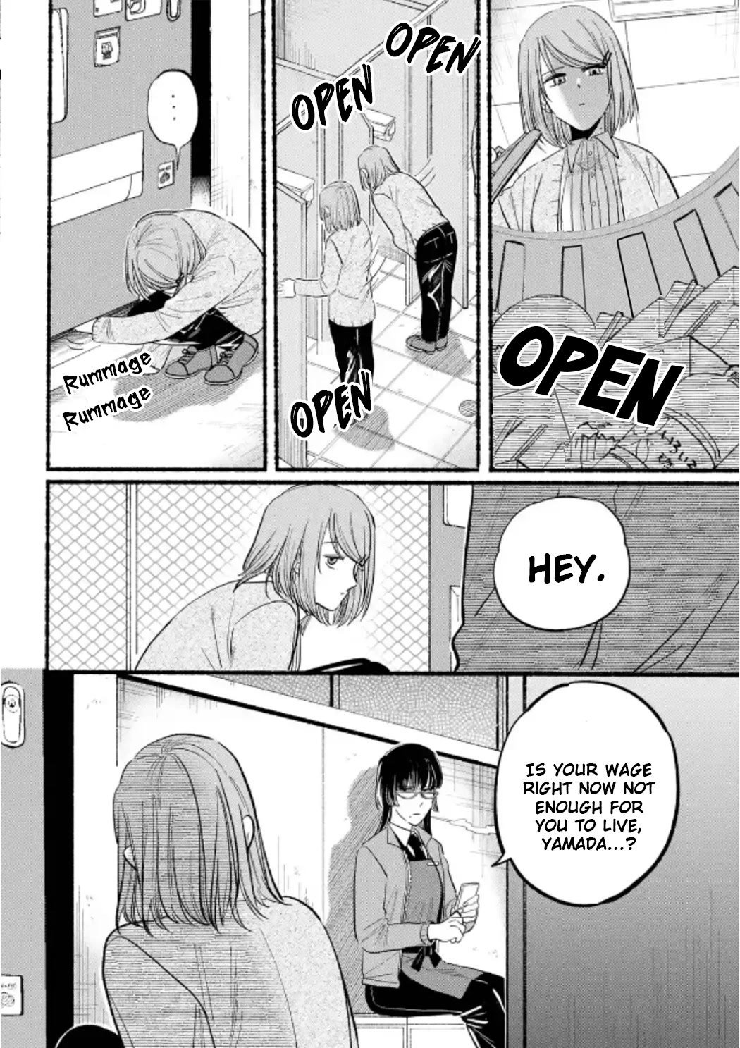 A Story About Smoking at the Back of the Supermarket Chapter 23 page 5 - Chapter 23