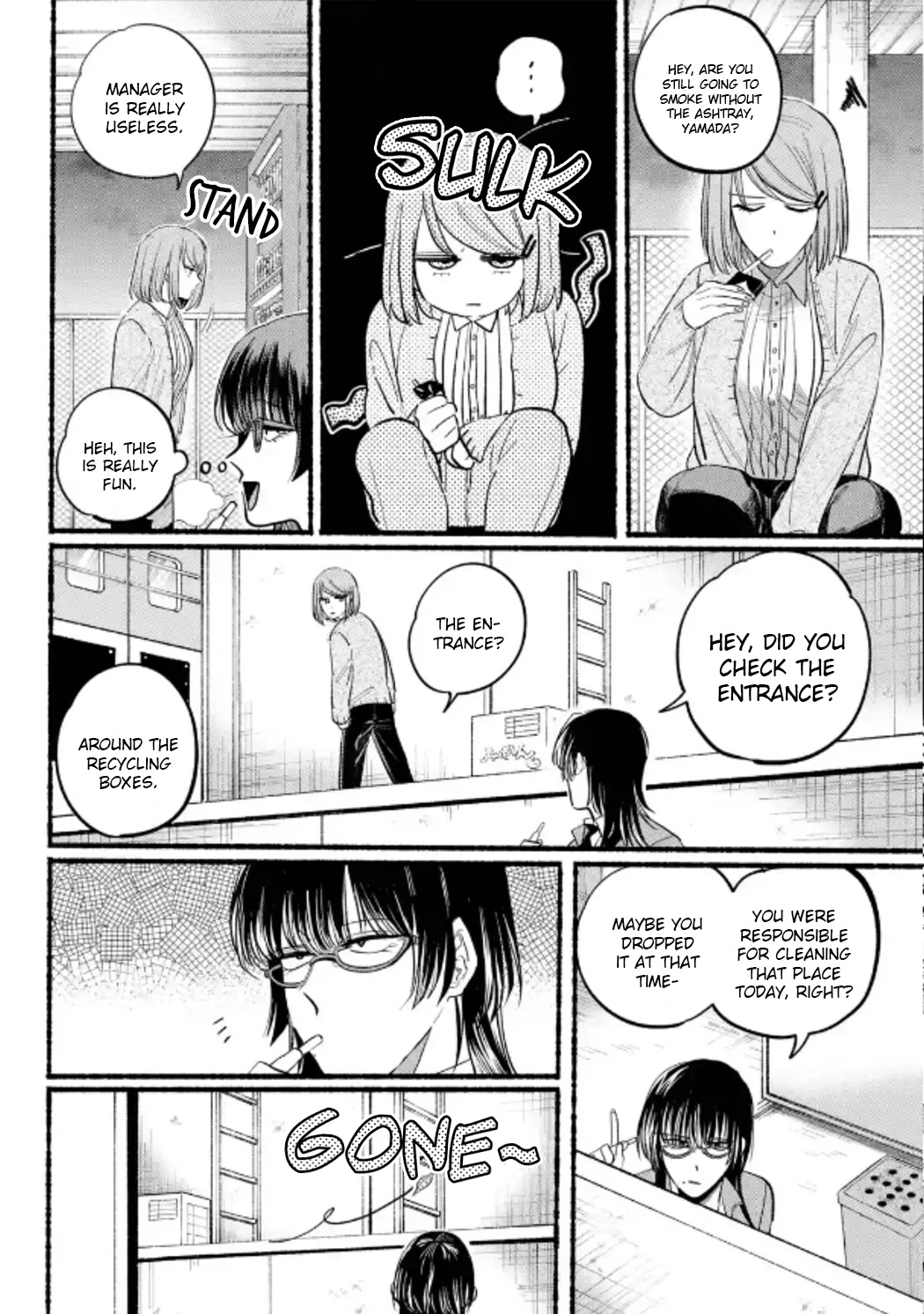A Story About Smoking at the Back of the Supermarket Chapter 23 page 7 - Chapter 23