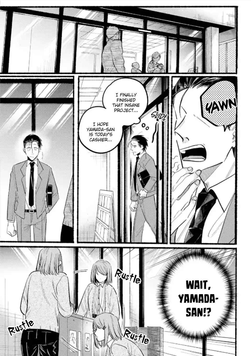A Story About Smoking at the Back of the Supermarket Chapter 23 page 8 - Chapter 23