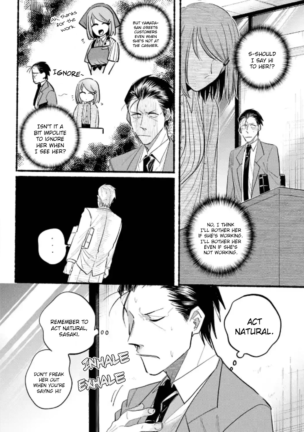 A Story About Smoking at the Back of the Supermarket Chapter 23 page 9 - Chapter 23