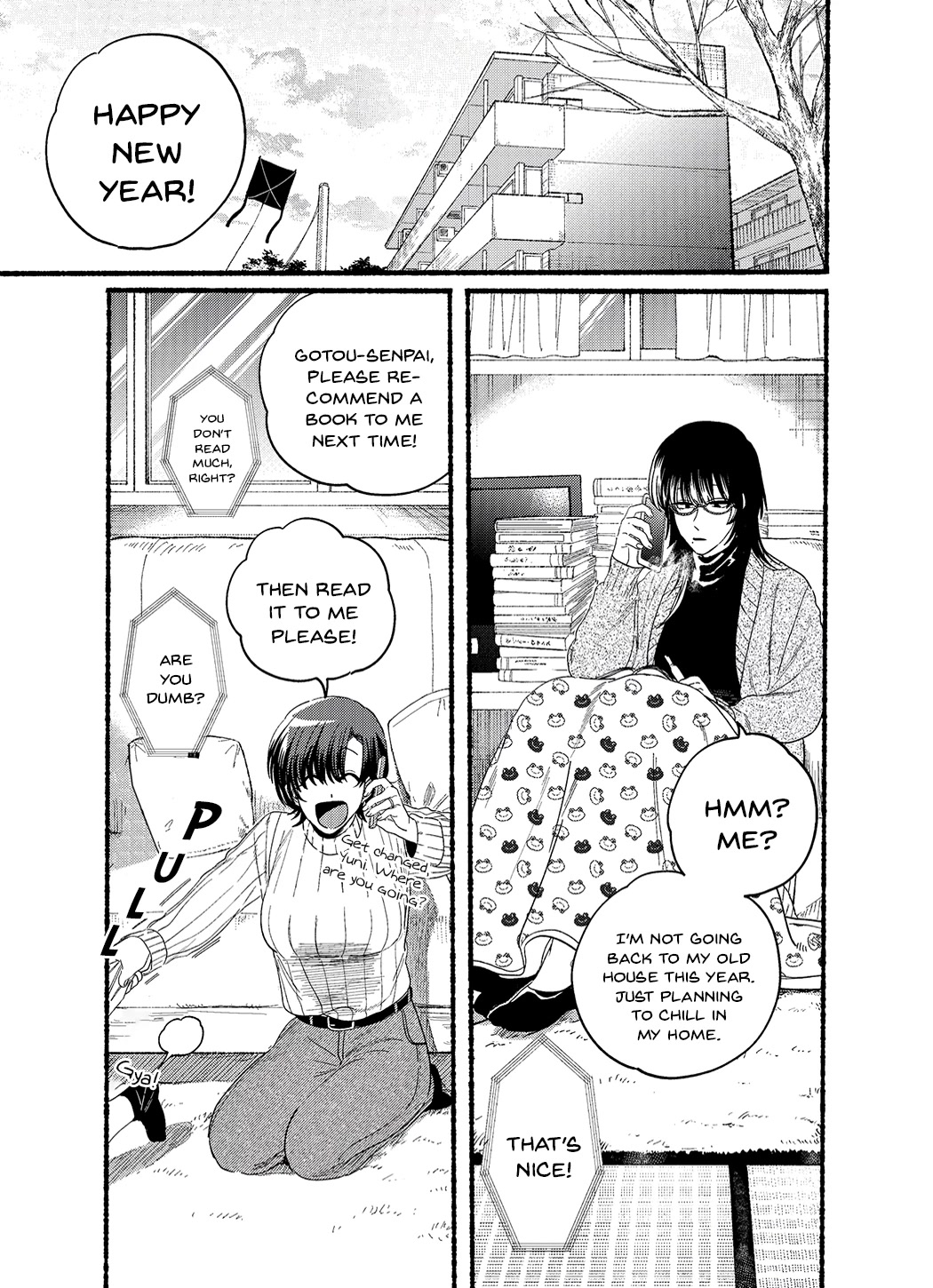 A Story About Smoking at the Back of the Supermarket Chapter 24.5 page 1 - Chapter 24.5: New Year Extra