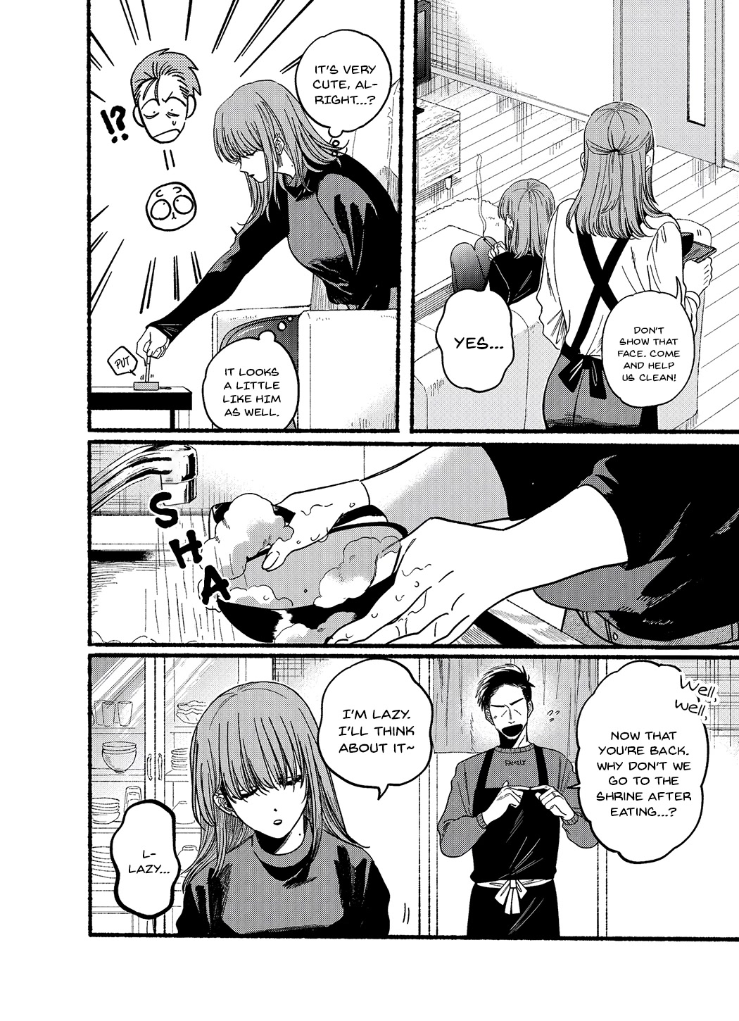 A Story About Smoking at the Back of the Supermarket Chapter 24.5 page 4 - Chapter 24.5: New Year Extra