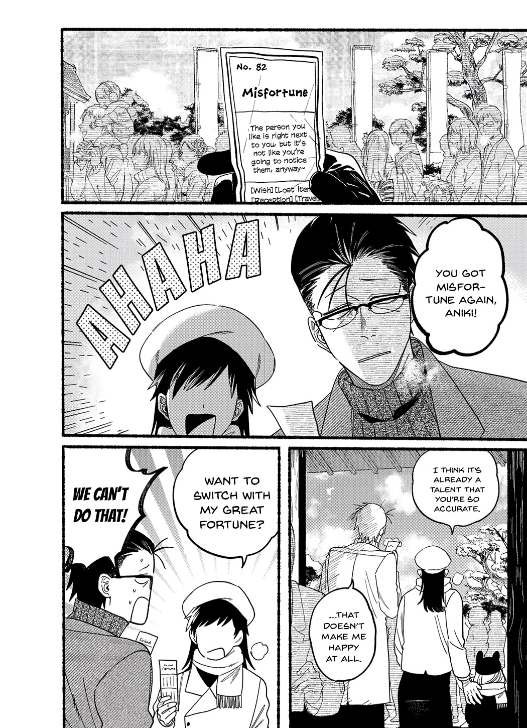 A Story About Smoking at the Back of the Supermarket Chapter 24.5 page 6 - Chapter 24.5: New Year Extra