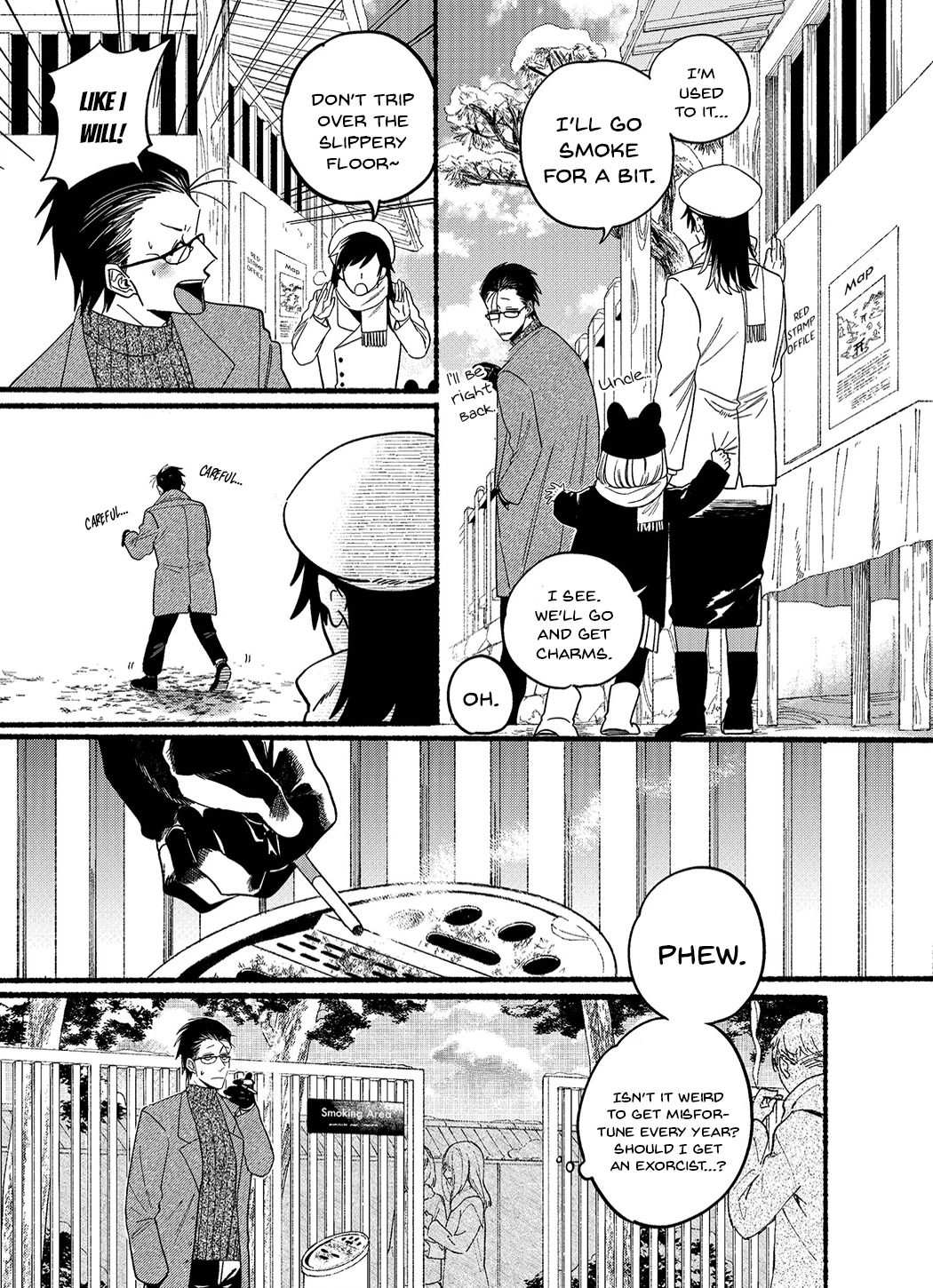 A Story About Smoking at the Back of the Supermarket Chapter 24.5 page 7 - Chapter 24.5: New Year Extra