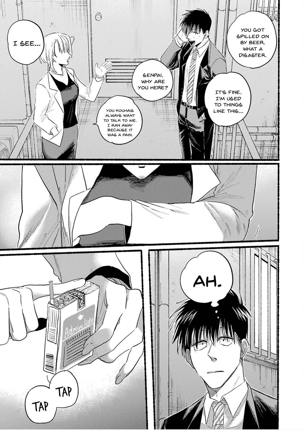 A Story About Smoking at the Back of the Supermarket Chapter 24.6 page 11 - Chapter 24.6: Vol.2 Extras