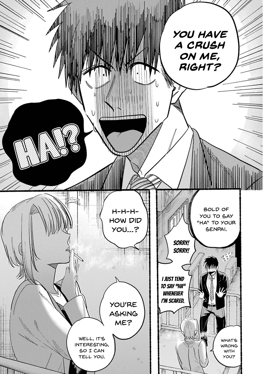 A Story About Smoking at the Back of the Supermarket Chapter 24.6 page 13 - Chapter 24.6: Vol.2 Extras