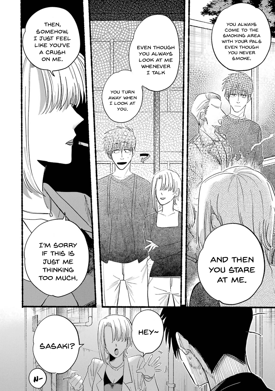 A Story About Smoking at the Back of the Supermarket Chapter 24.6 page 14 - Chapter 24.6: Vol.2 Extras