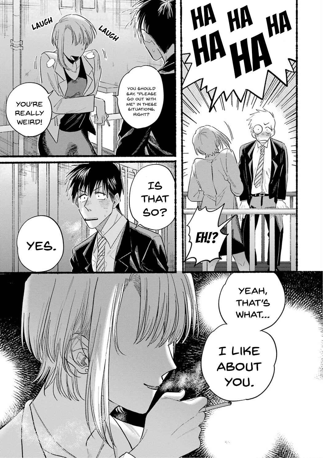 A Story About Smoking at the Back of the Supermarket Chapter 24.6 page 17 - Chapter 24.6: Vol.2 Extras
