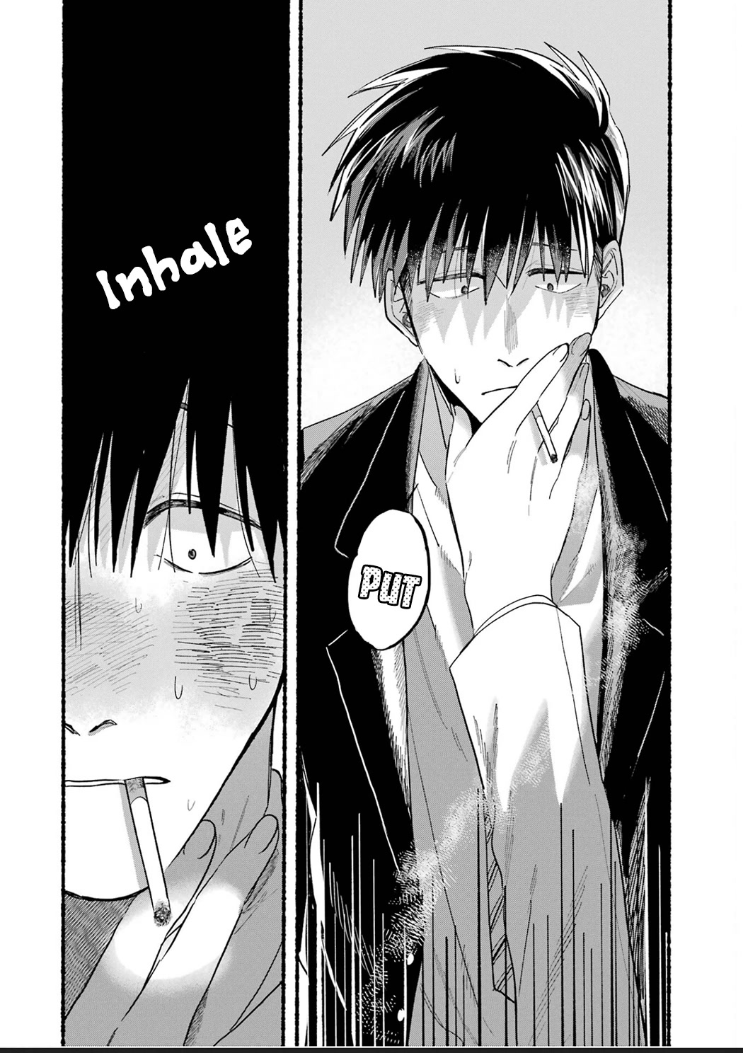 A Story About Smoking at the Back of the Supermarket Chapter 24.6 page 18 - Chapter 24.6: Vol.2 Extras