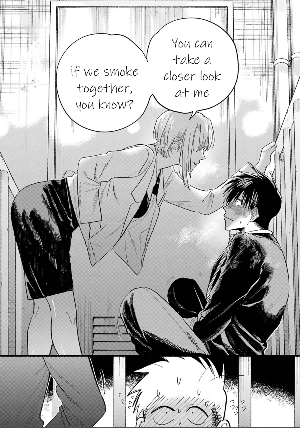 A Story About Smoking at the Back of the Supermarket Chapter 24.6 page 20 - Chapter 24.6: Vol.2 Extras